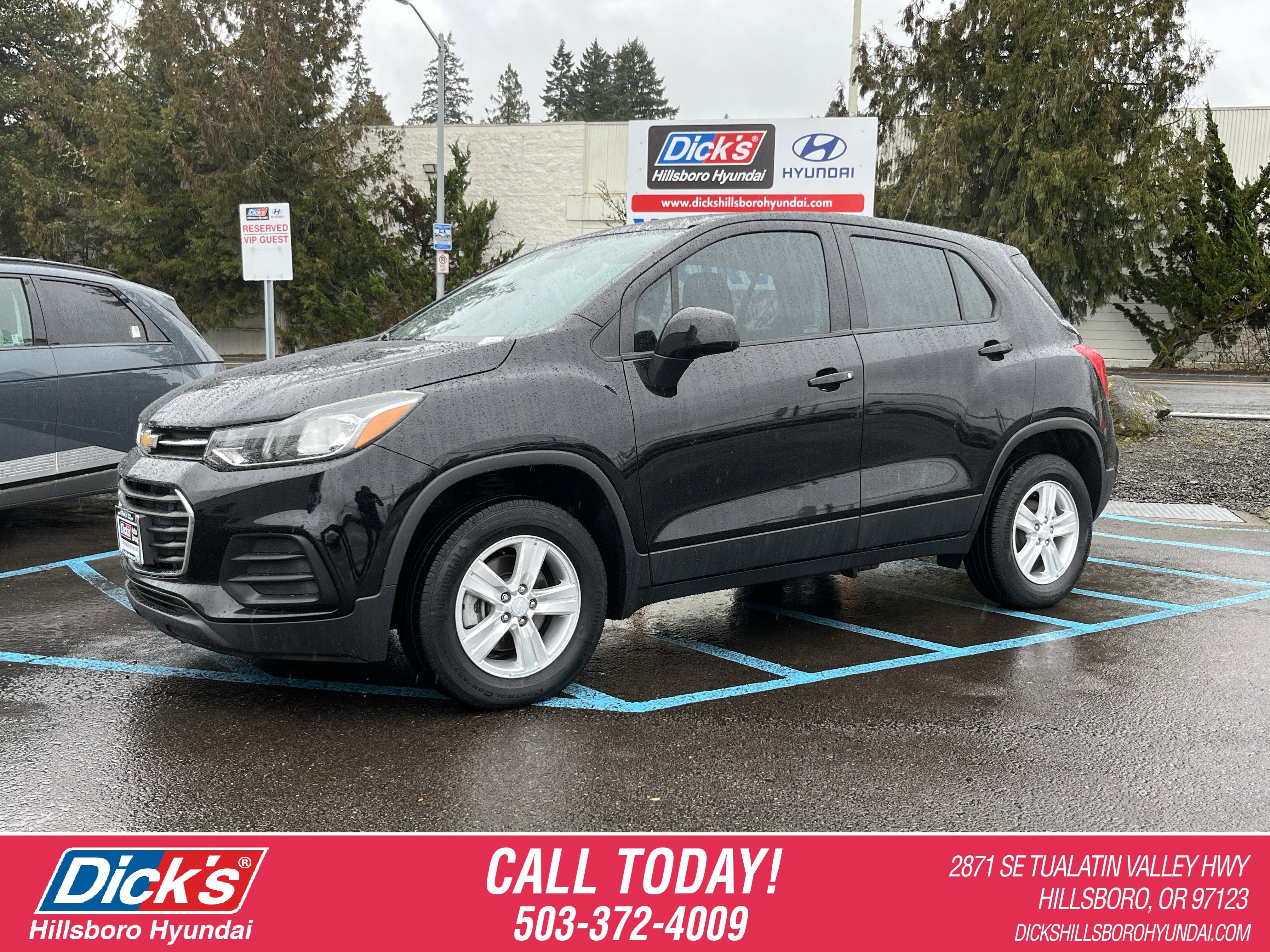 2019 Chevrolet Trax LS