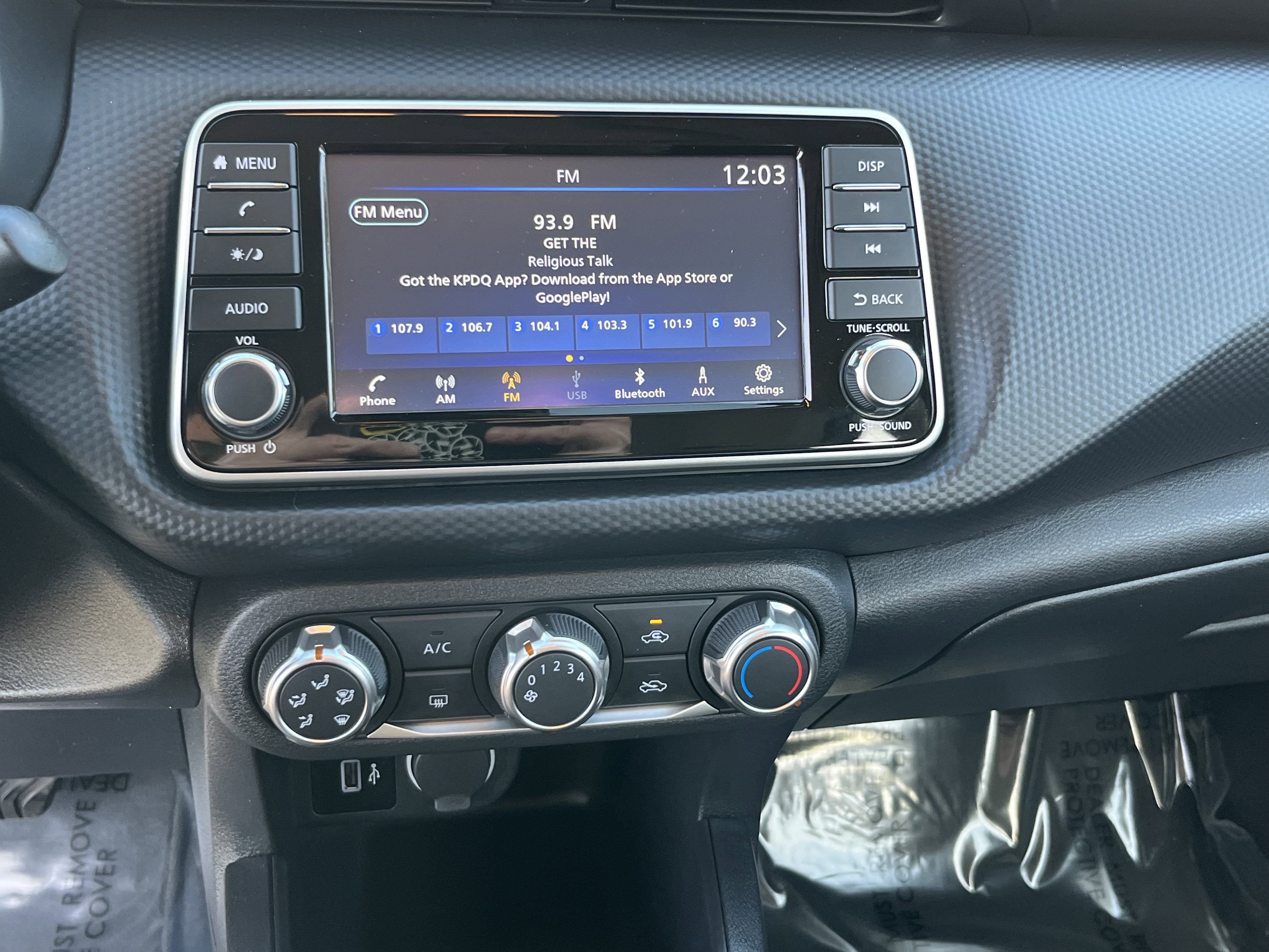 2025 Nissan Kicks Play S