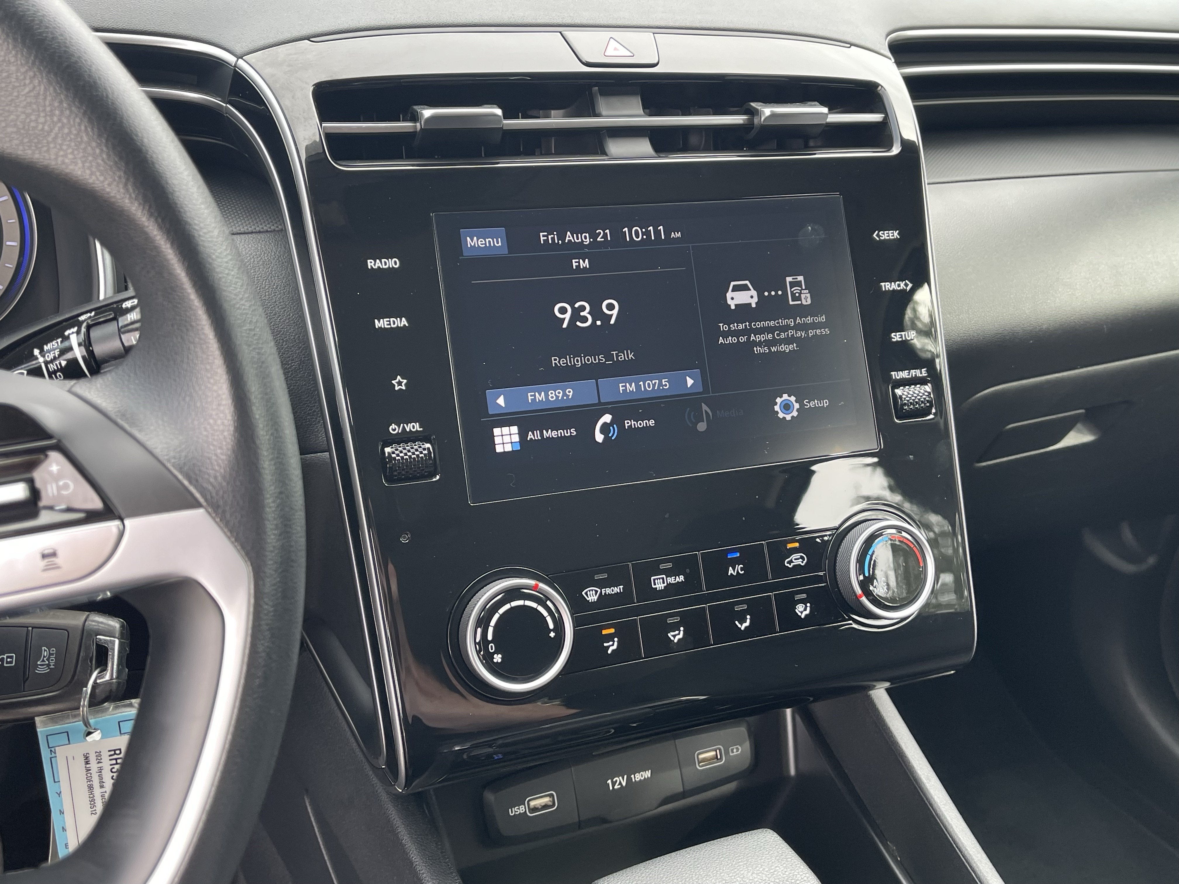 2024 Hyundai TUCSON SE