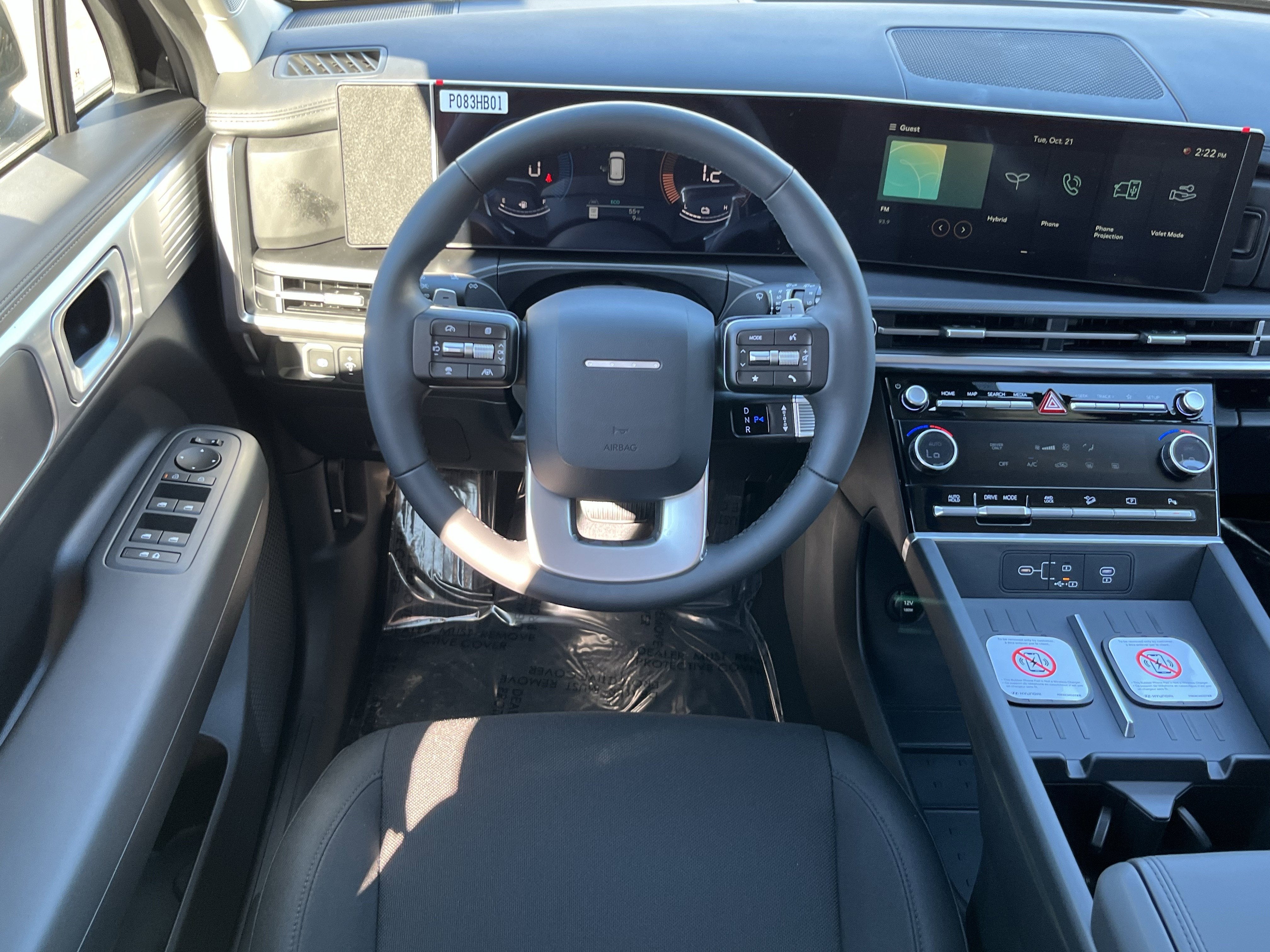 2026 Hyundai SANTA FE HYBRID SE