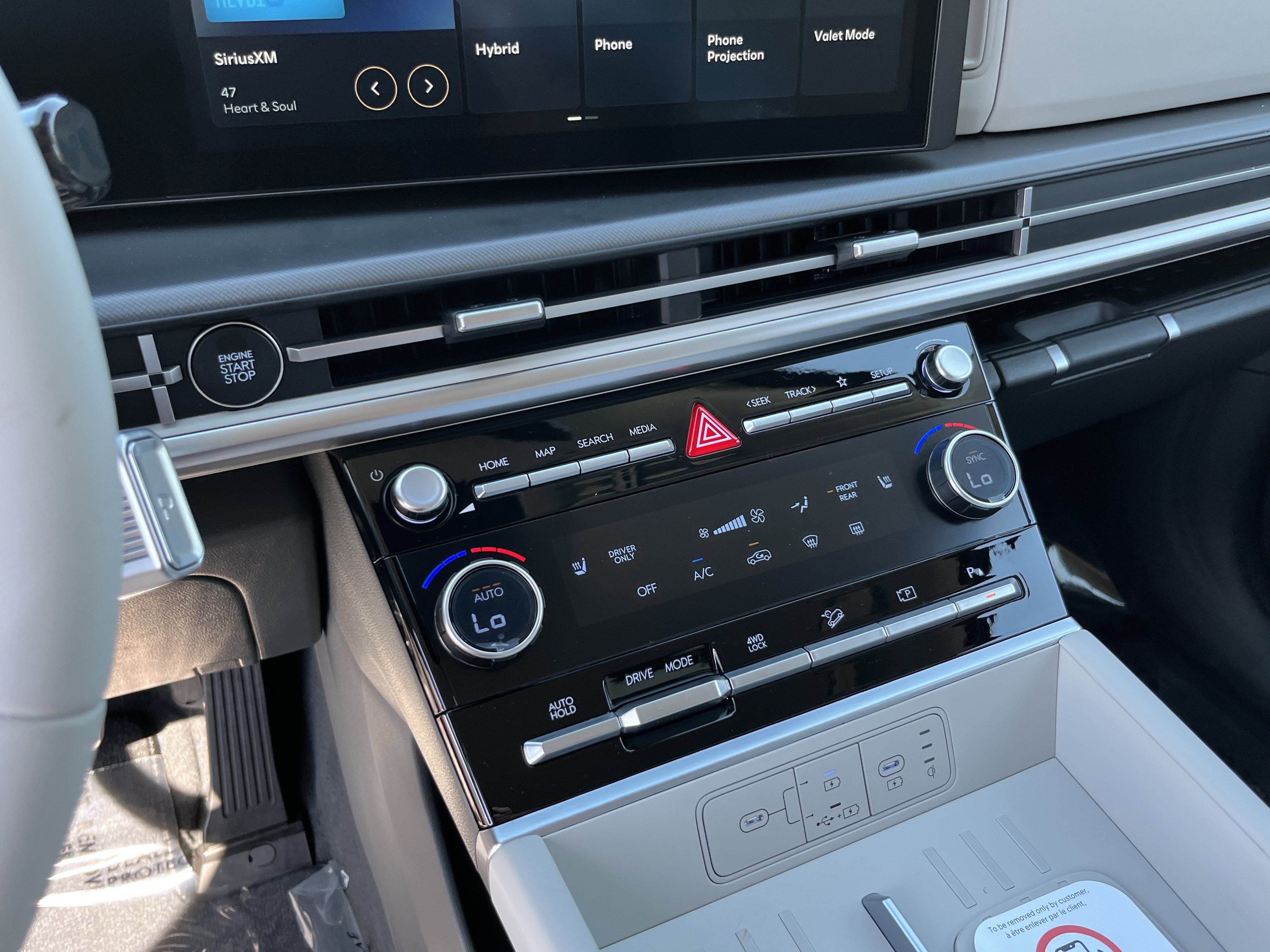 2026 Hyundai SANTA FE HYBRID SEL