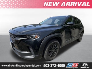 2023 Mazda Mazda CX-50 2.5 S Preferred Plus Package