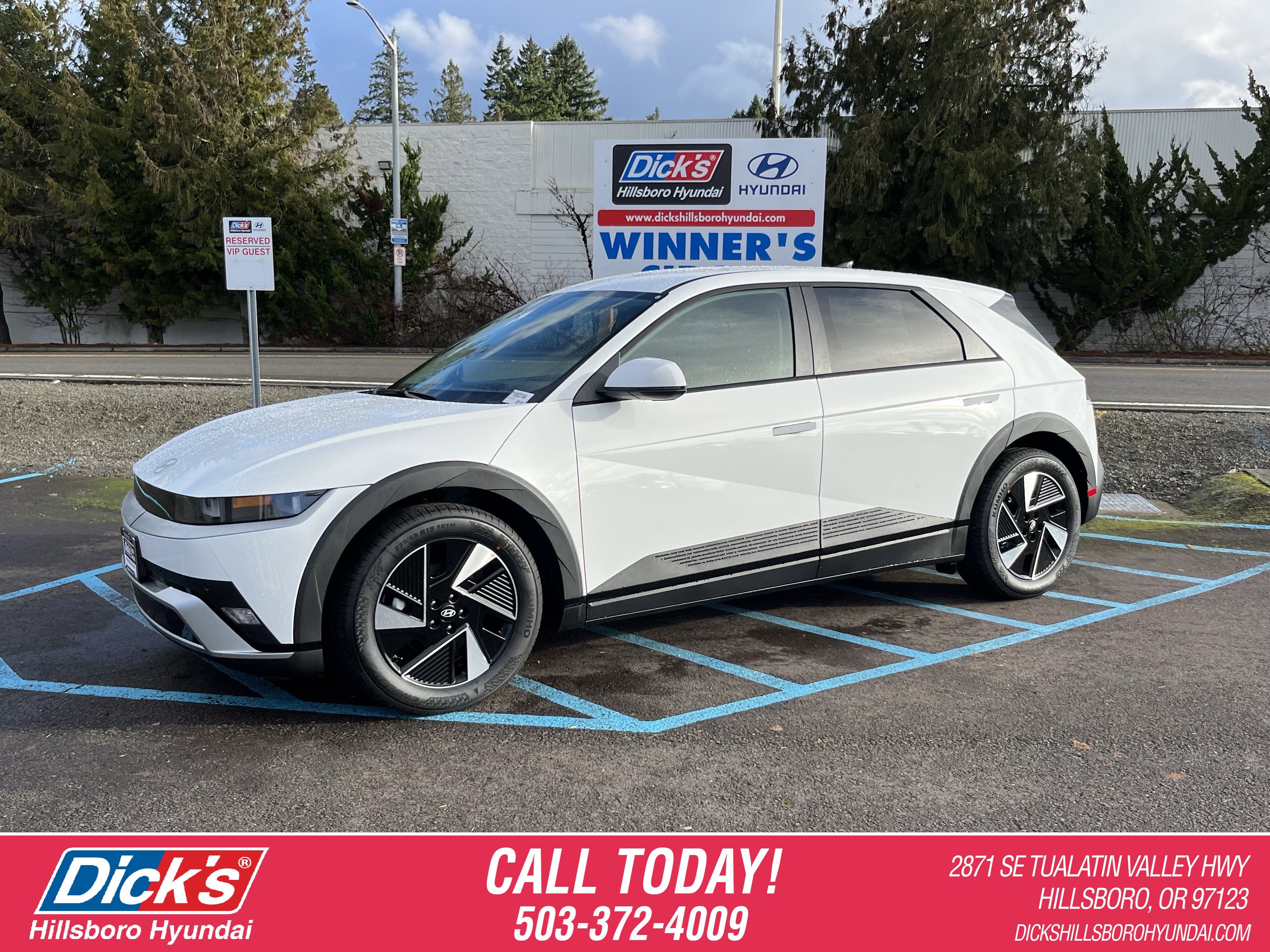 2026 Hyundai IONIQ 5 SE Standard Range