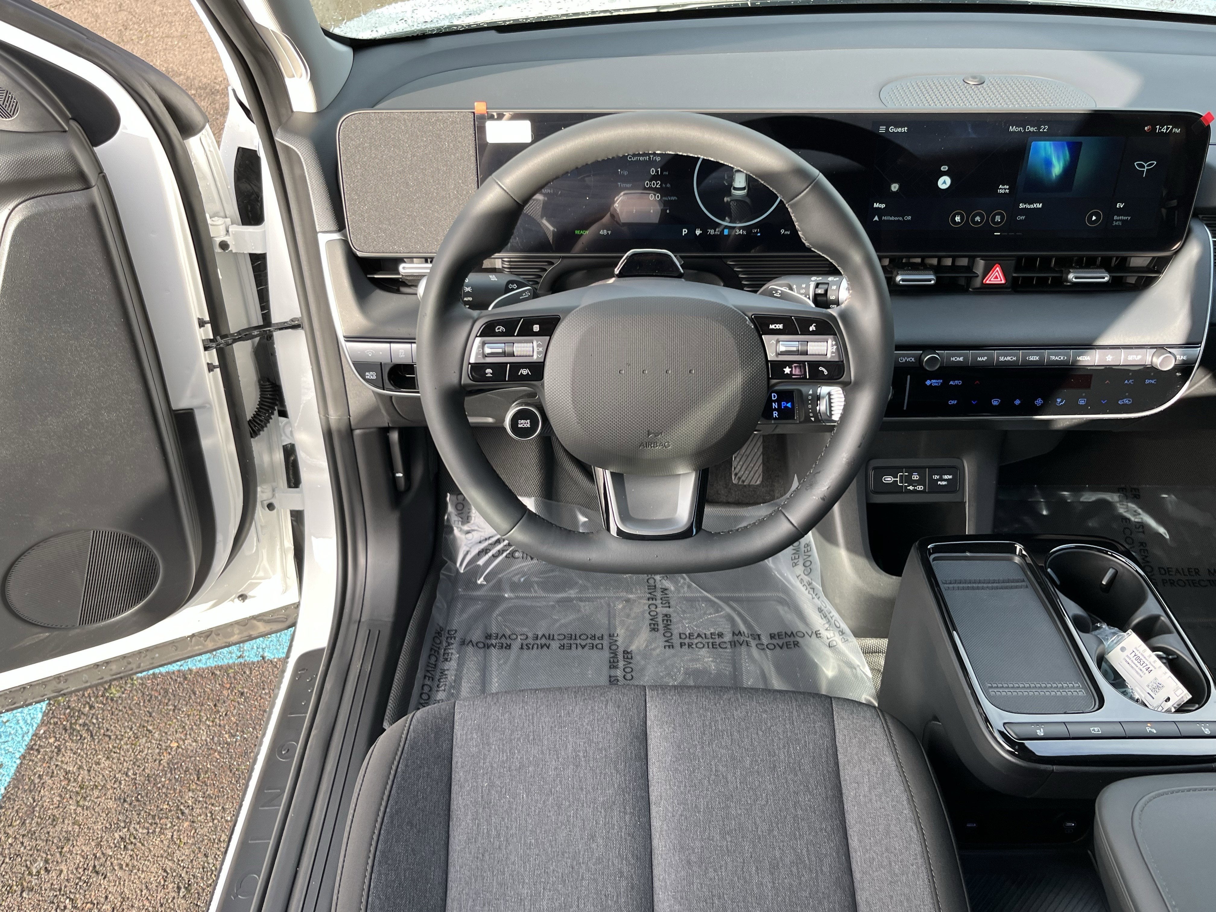 2026 Hyundai IONIQ 5 SE Standard Range