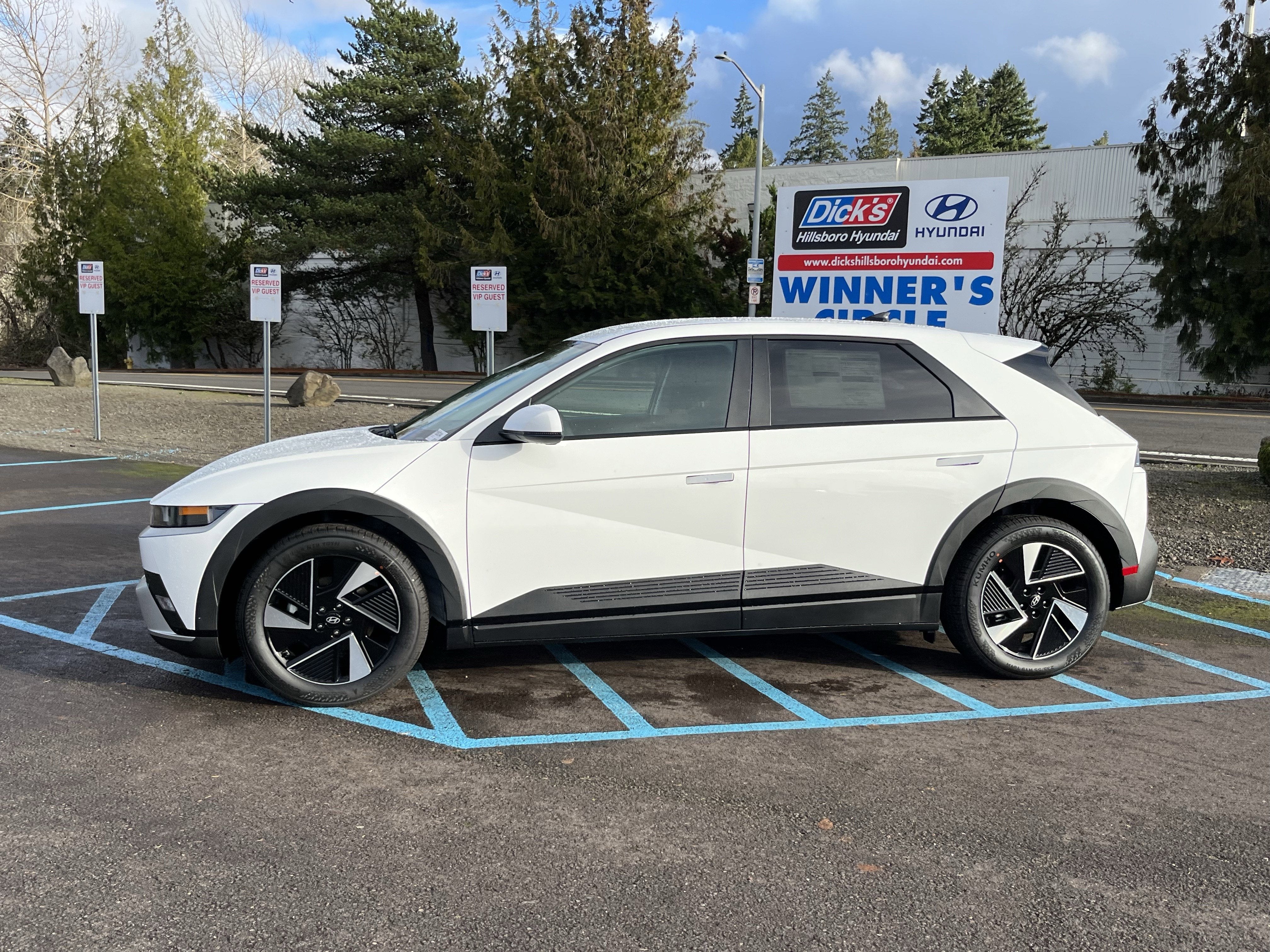 2026 Hyundai IONIQ 5 SE Standard Range