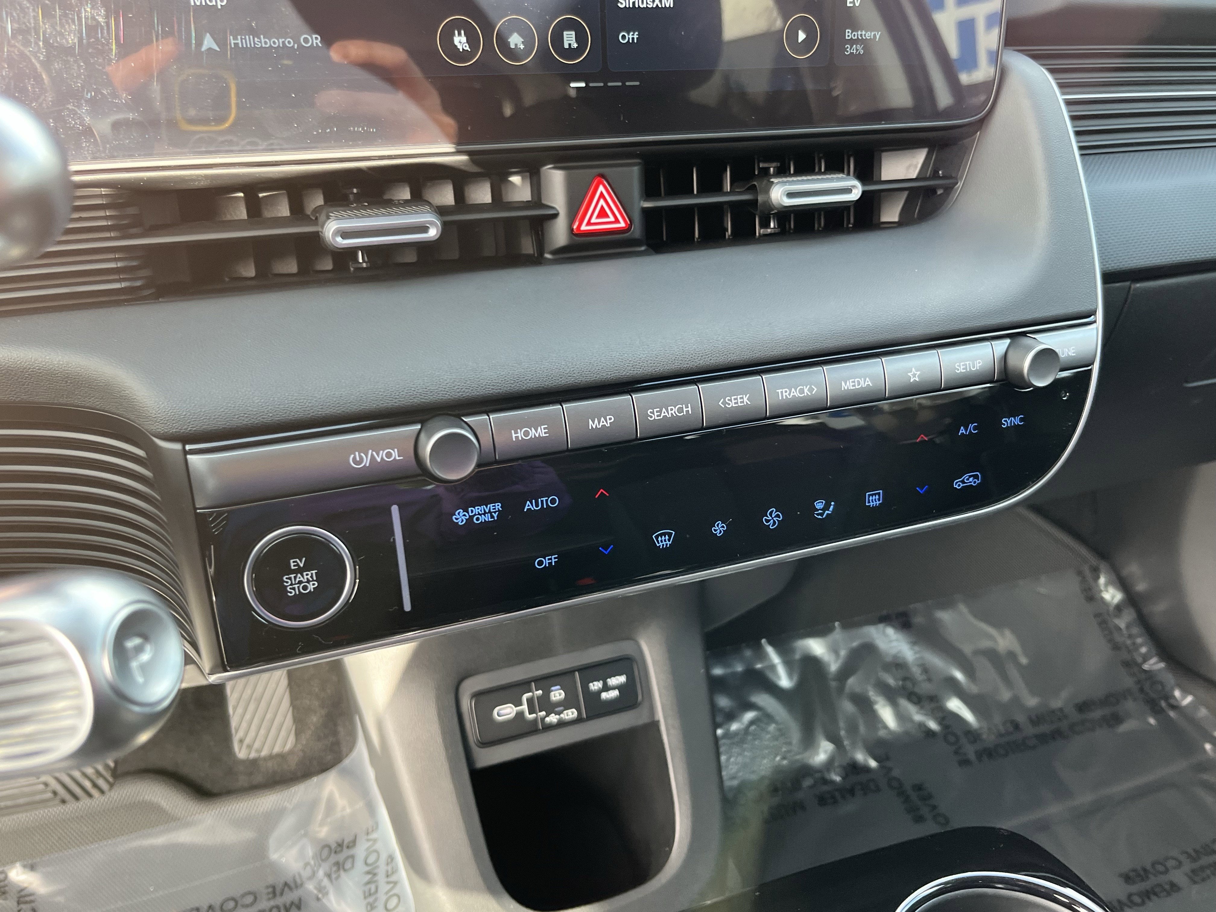 2026 Hyundai IONIQ 5 SE Standard Range