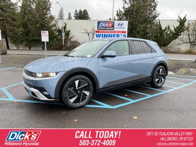 2026 Hyundai IONIQ 5 SE