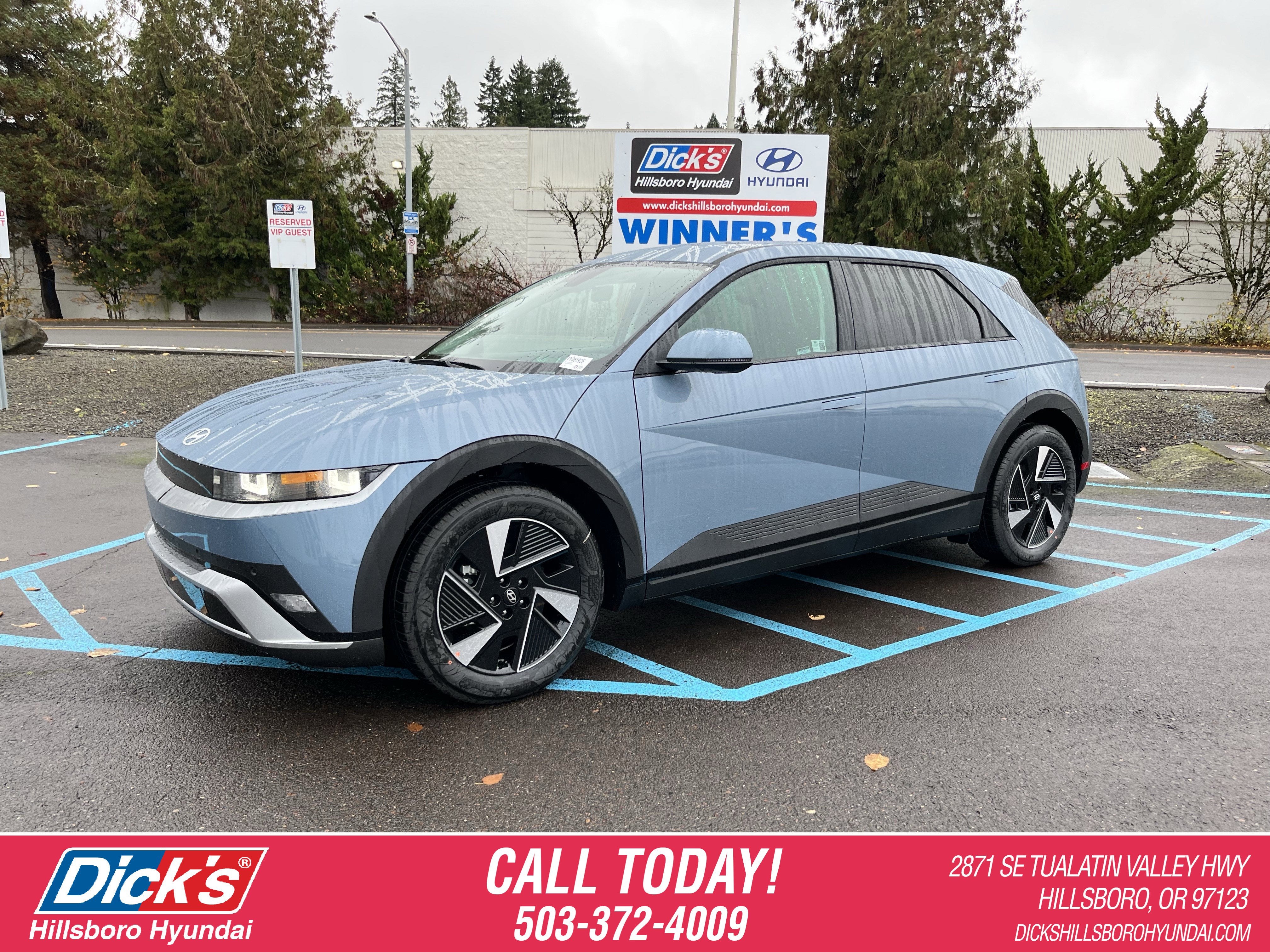 2026 Hyundai IONIQ 5 SE