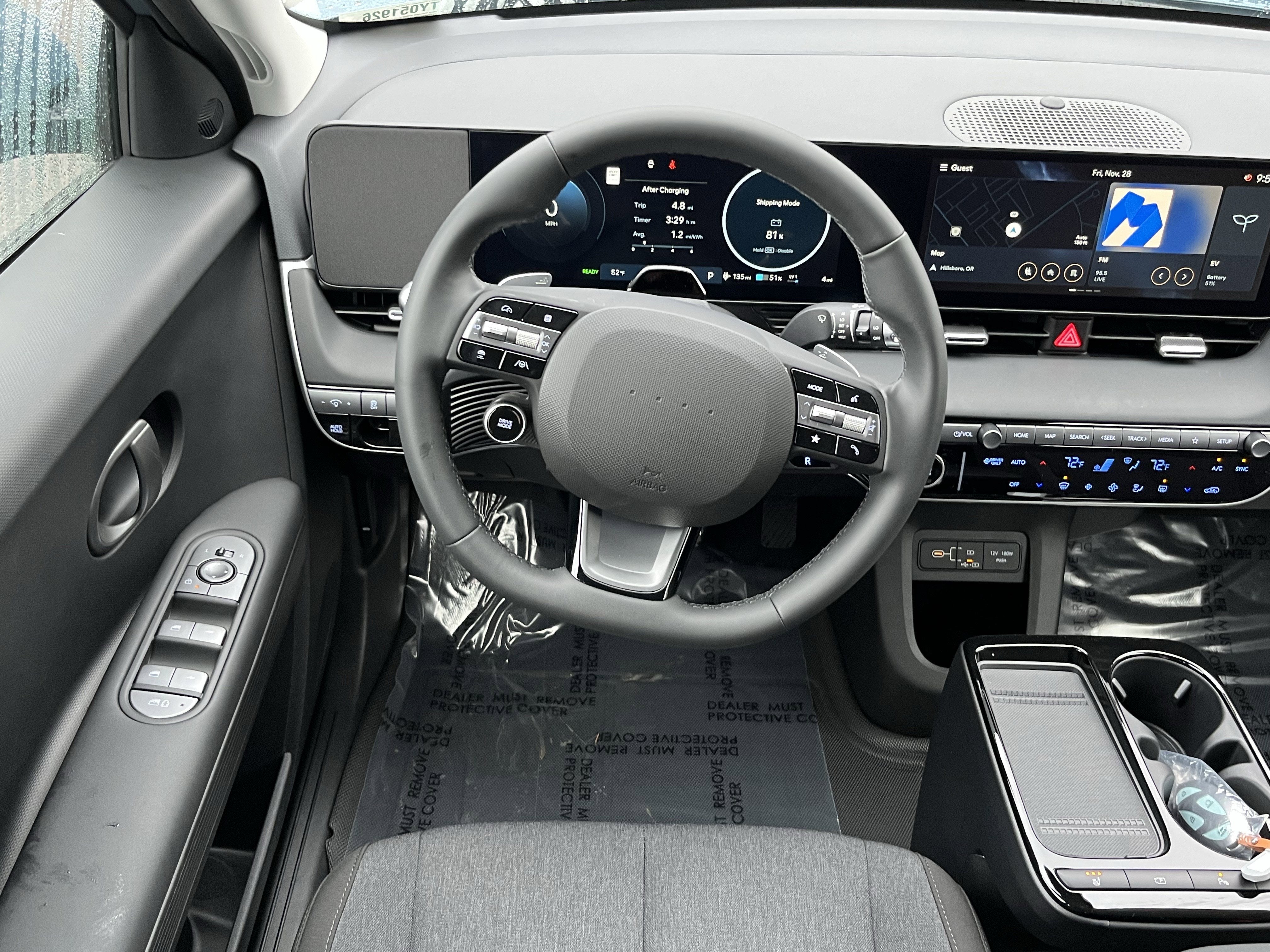 2026 Hyundai IONIQ 5 SE