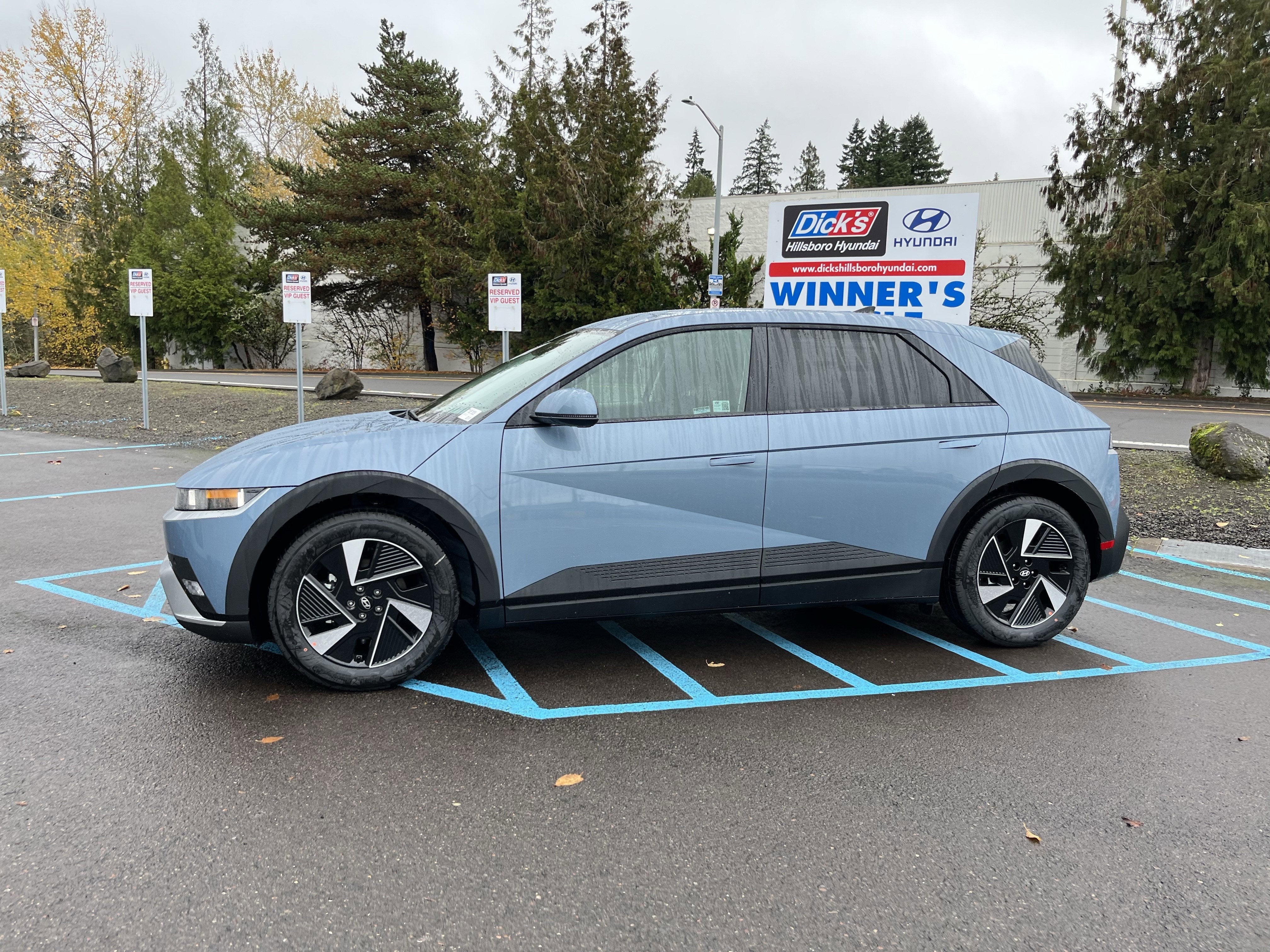 2026 Hyundai IONIQ 5 SE