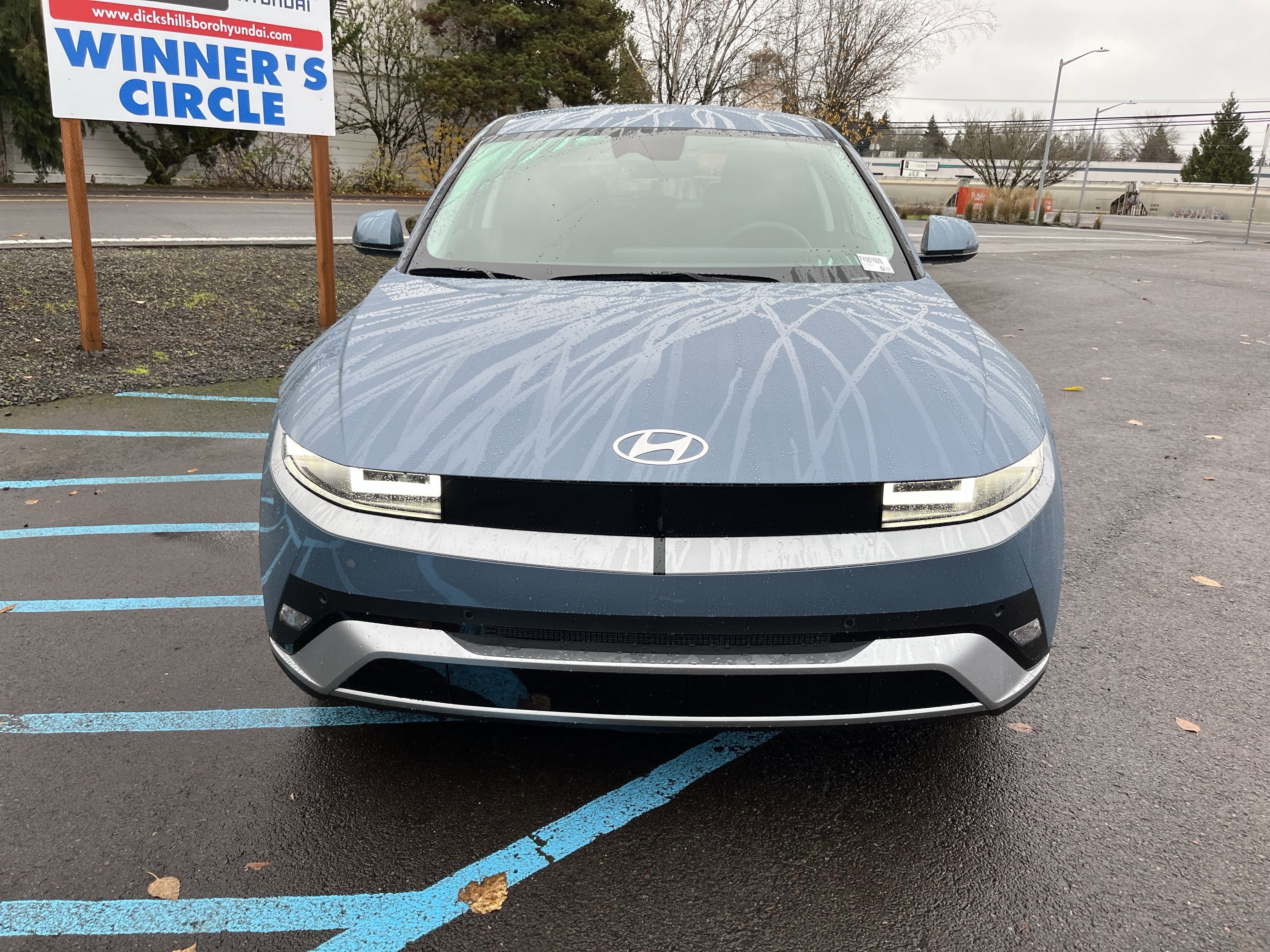 2026 Hyundai IONIQ 5 SE