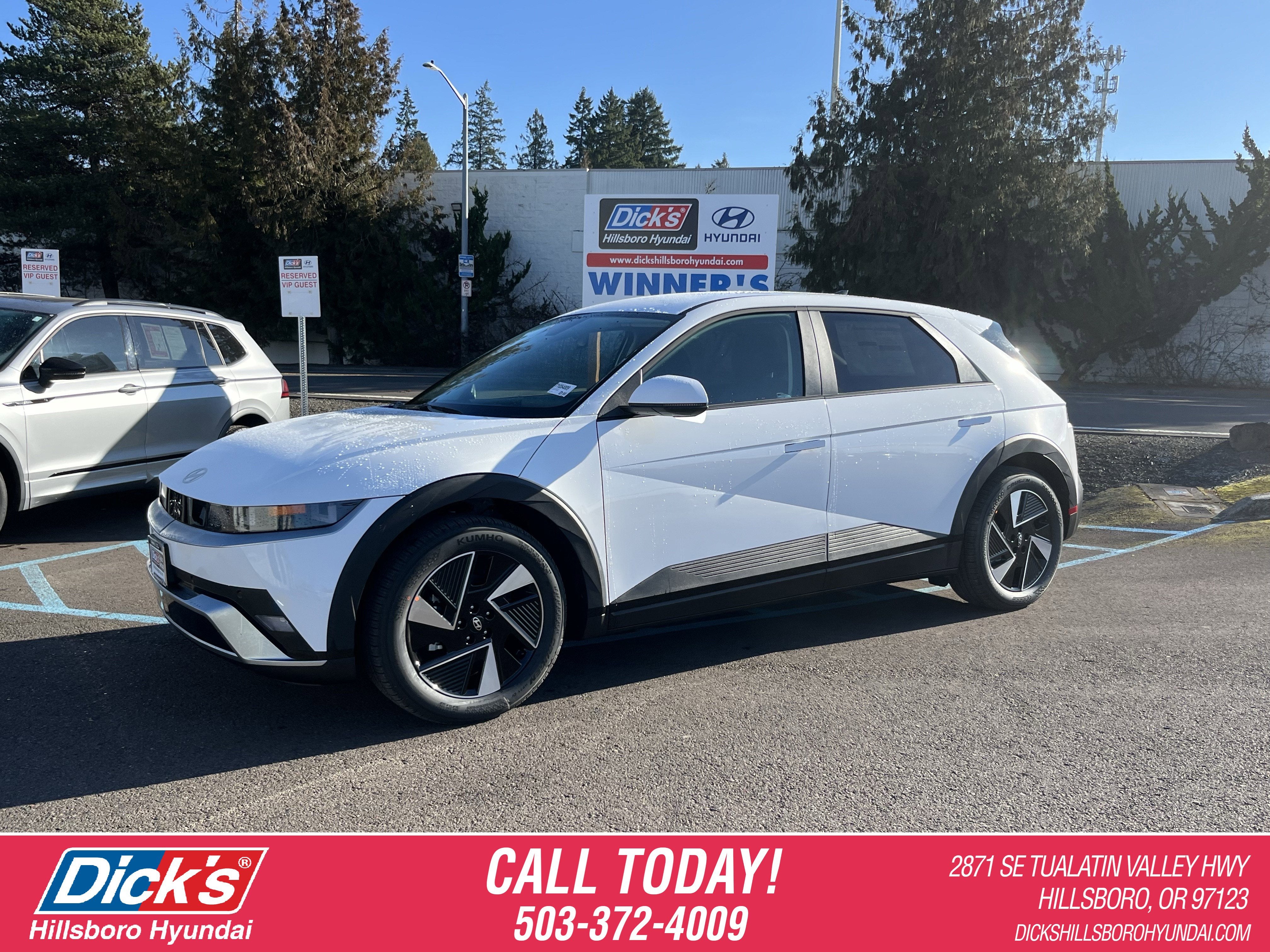 2026 Hyundai IONIQ 5 SE