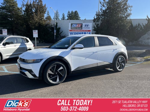 2026 Hyundai IONIQ 5 SE