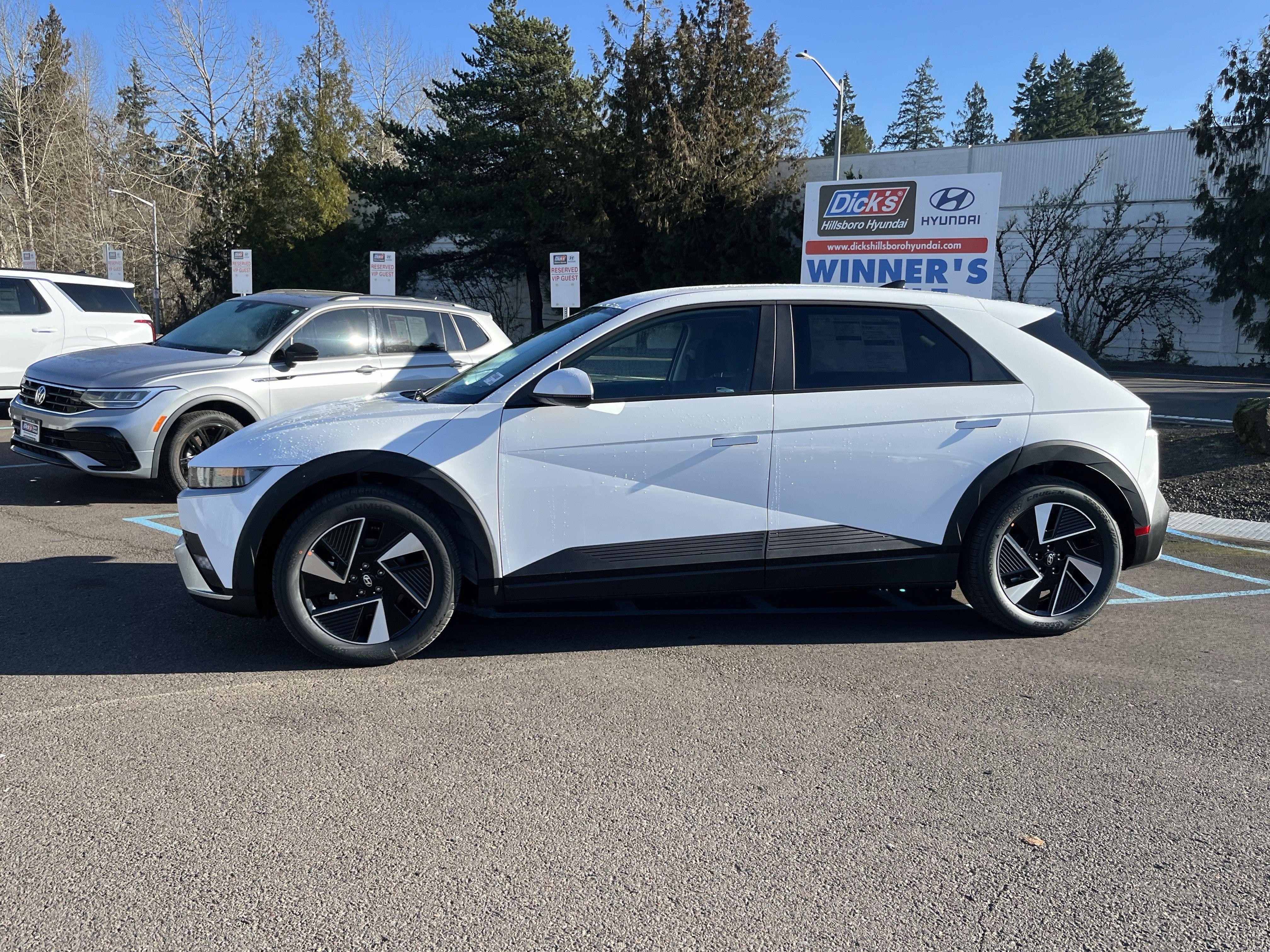 2026 Hyundai IONIQ 5 SE