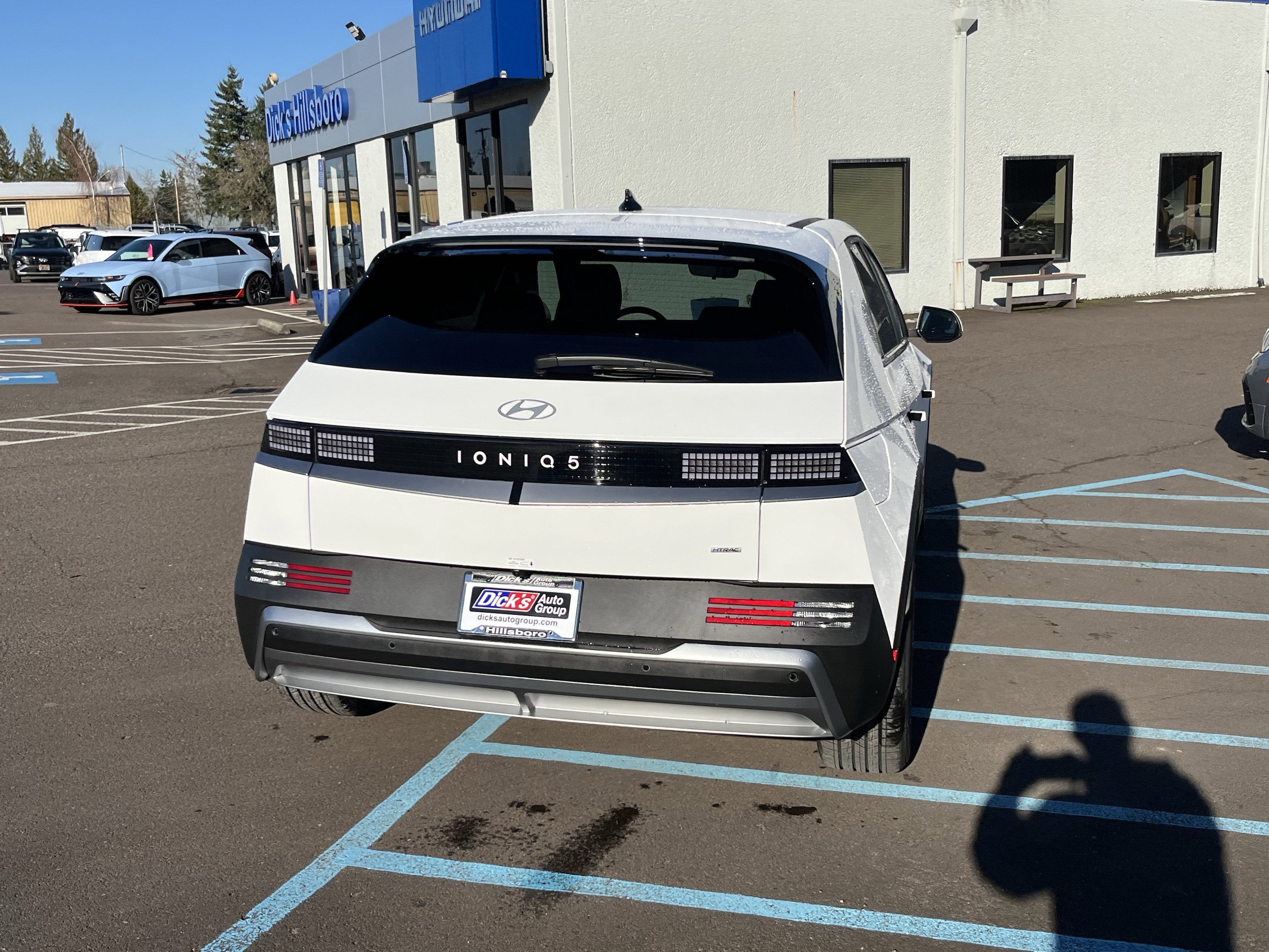 2026 Hyundai IONIQ 5 SE