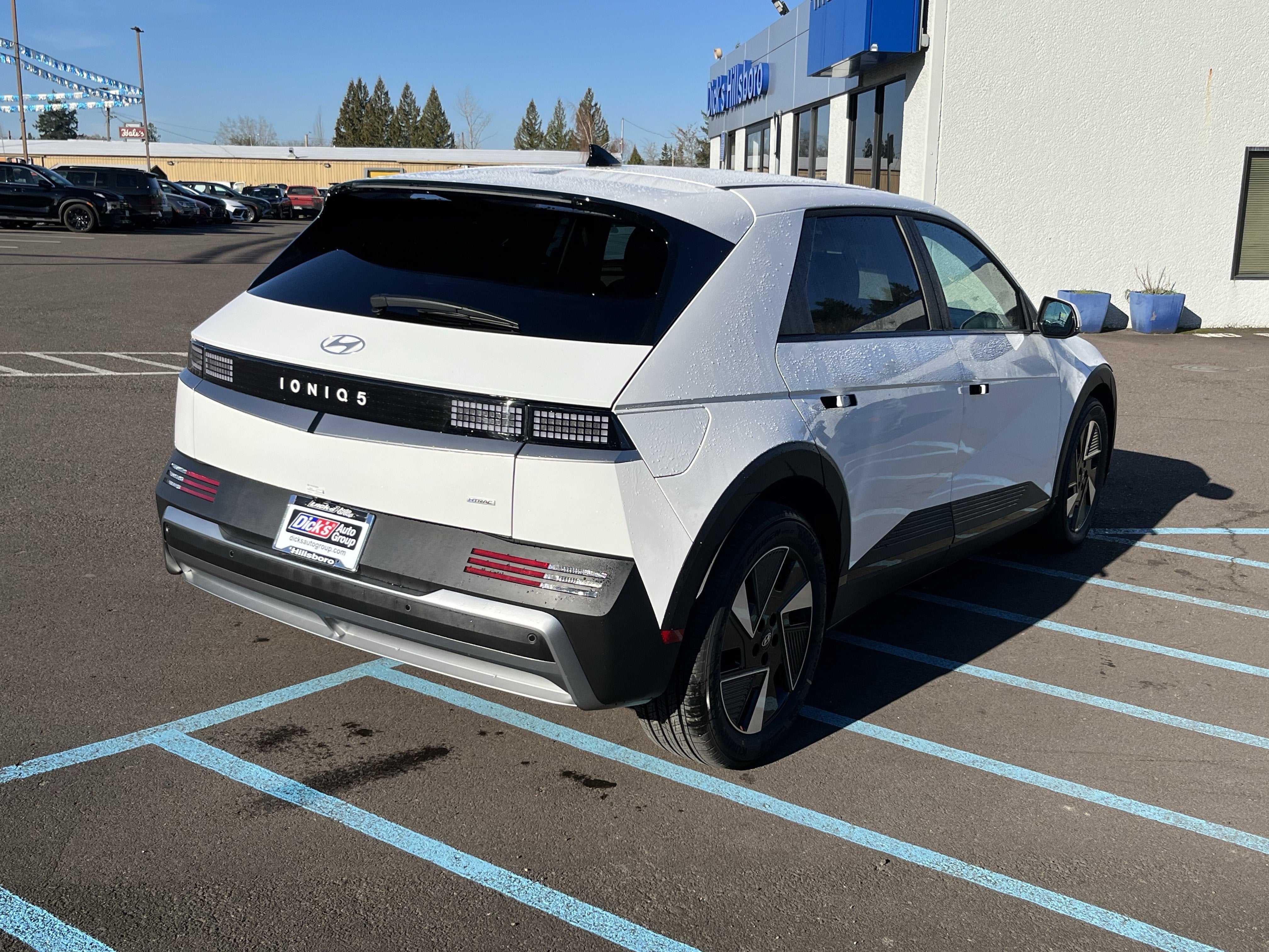 2026 Hyundai IONIQ 5 SE