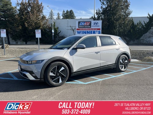 2026 Hyundai IONIQ 5 SE