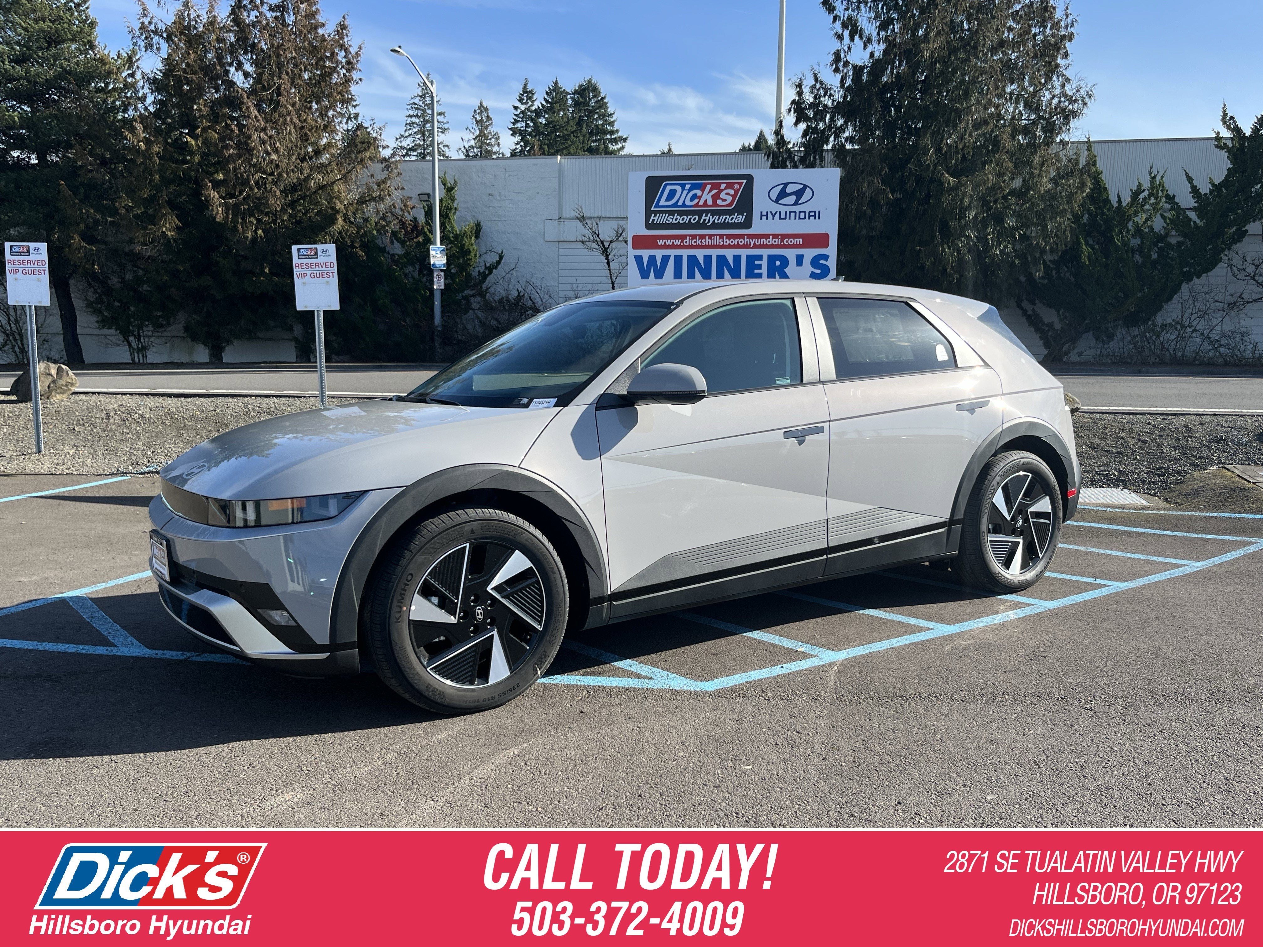 2026 Hyundai IONIQ 5 SE