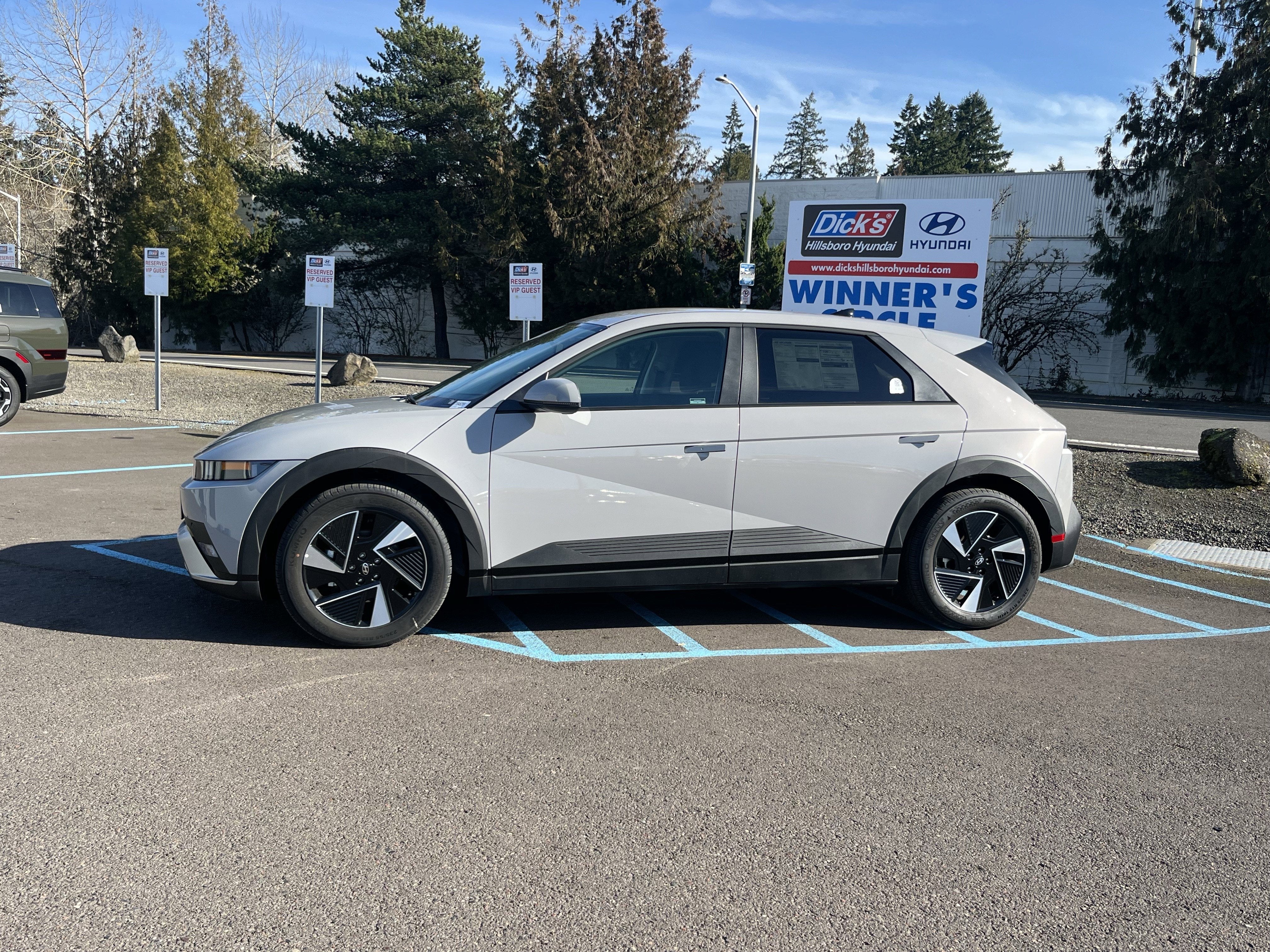 2026 Hyundai IONIQ 5 SE