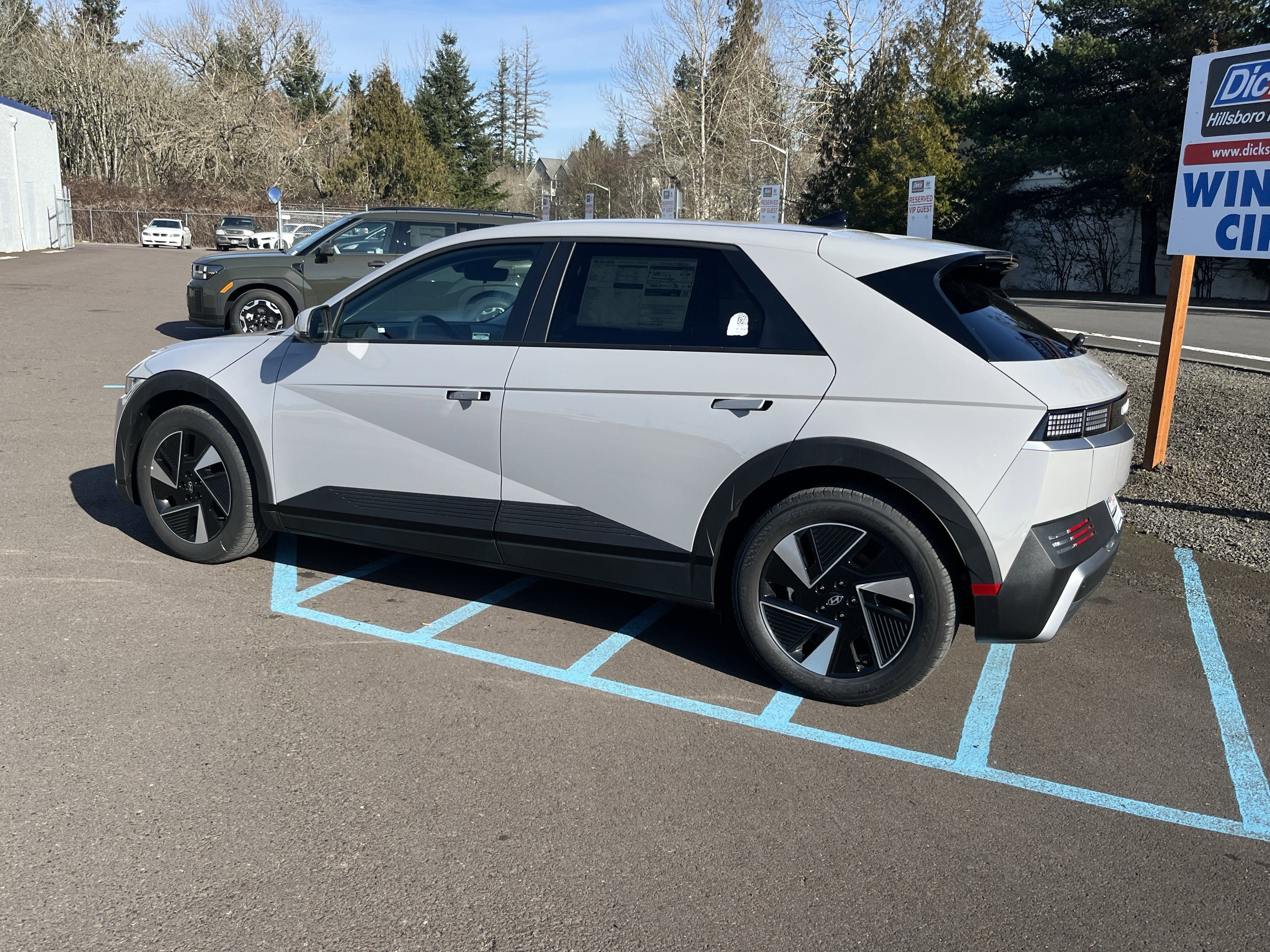 2026 Hyundai IONIQ 5 SE