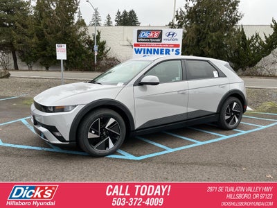 2026 Hyundai IONIQ 5 SE