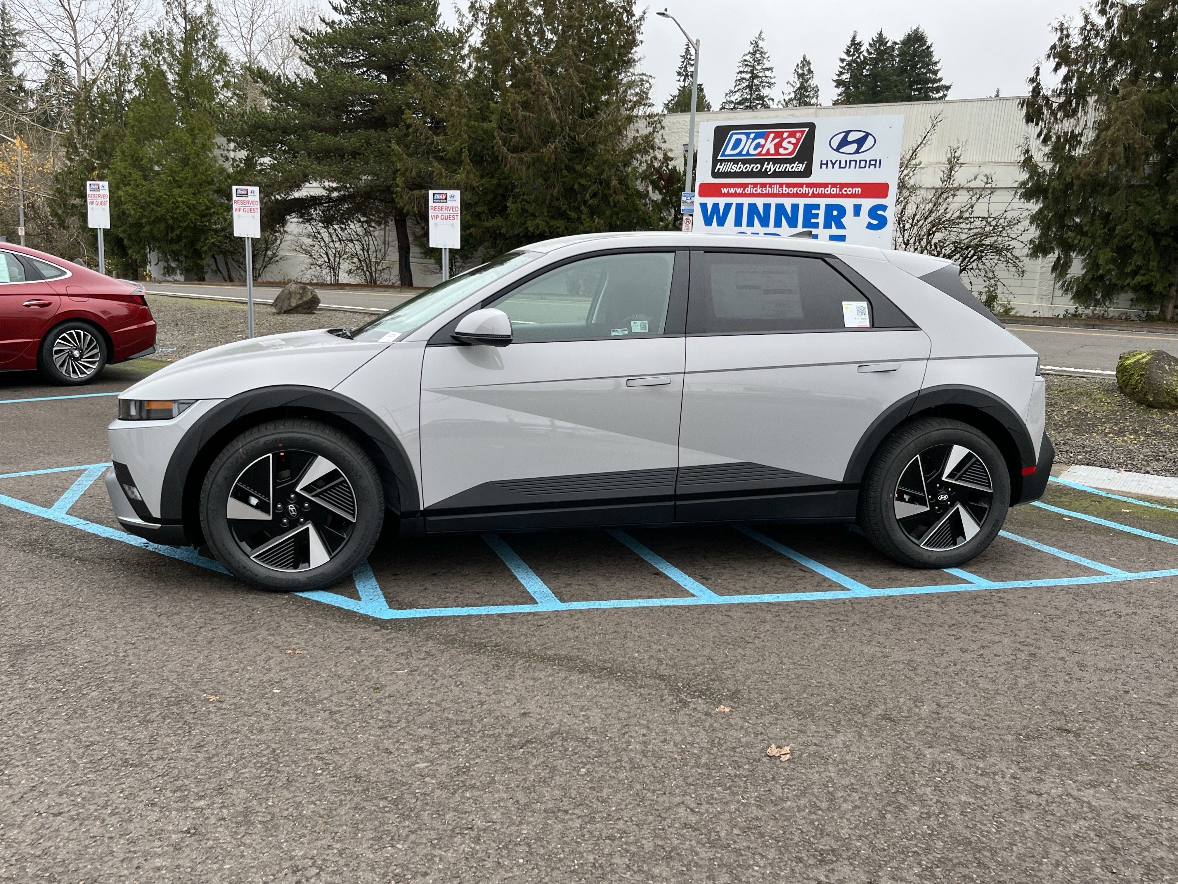 2026 Hyundai IONIQ 5 SE