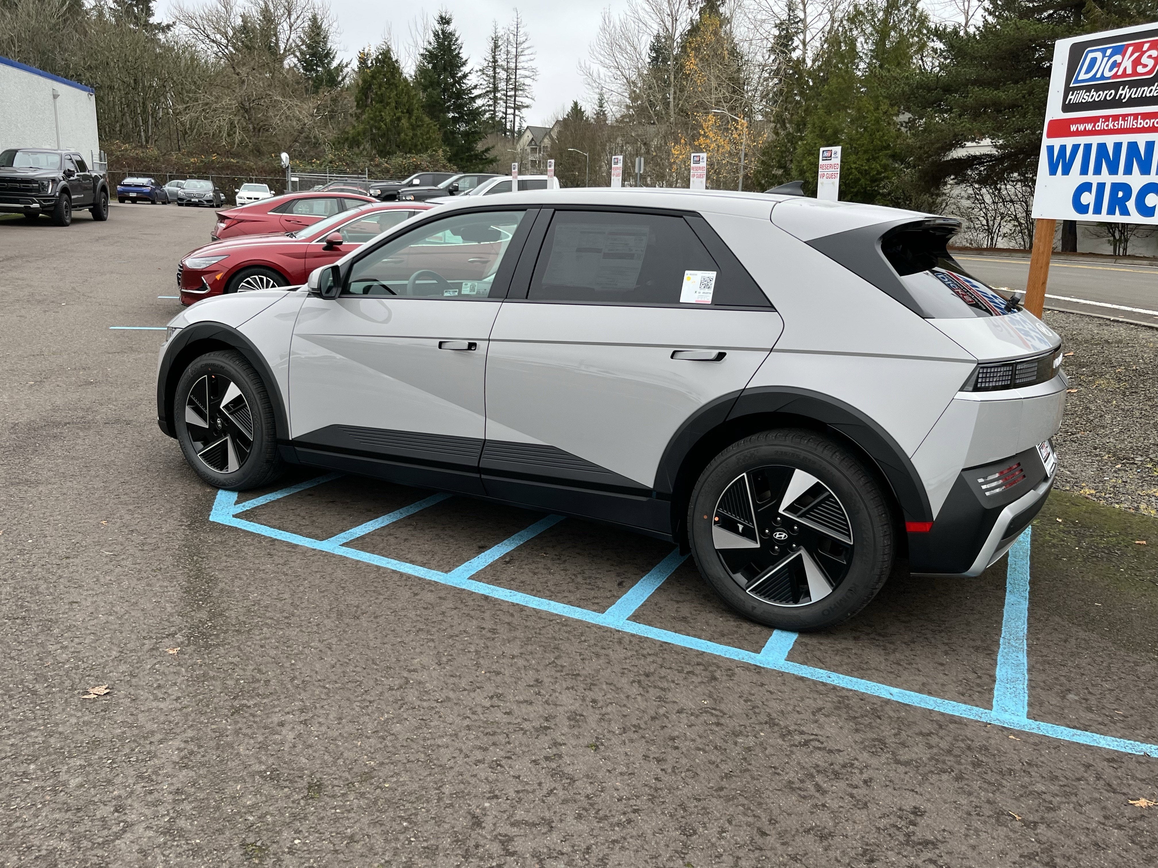 2026 Hyundai IONIQ 5 SE