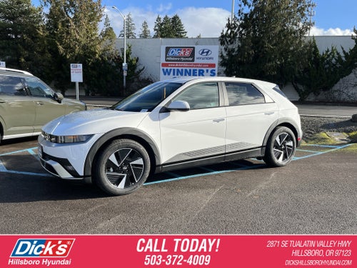 2026 Hyundai IONIQ 5 SE