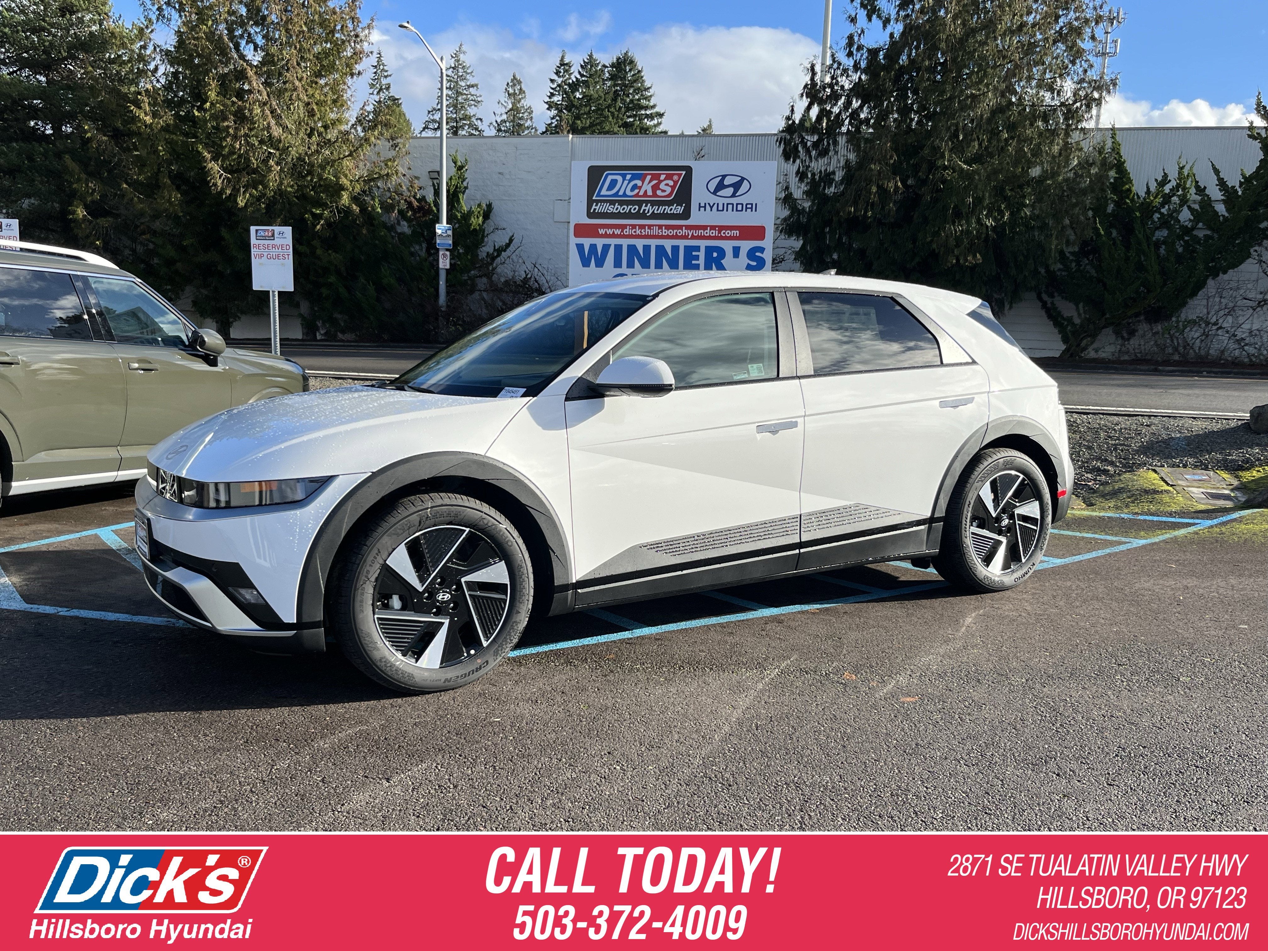 2026 Hyundai IONIQ 5 SE