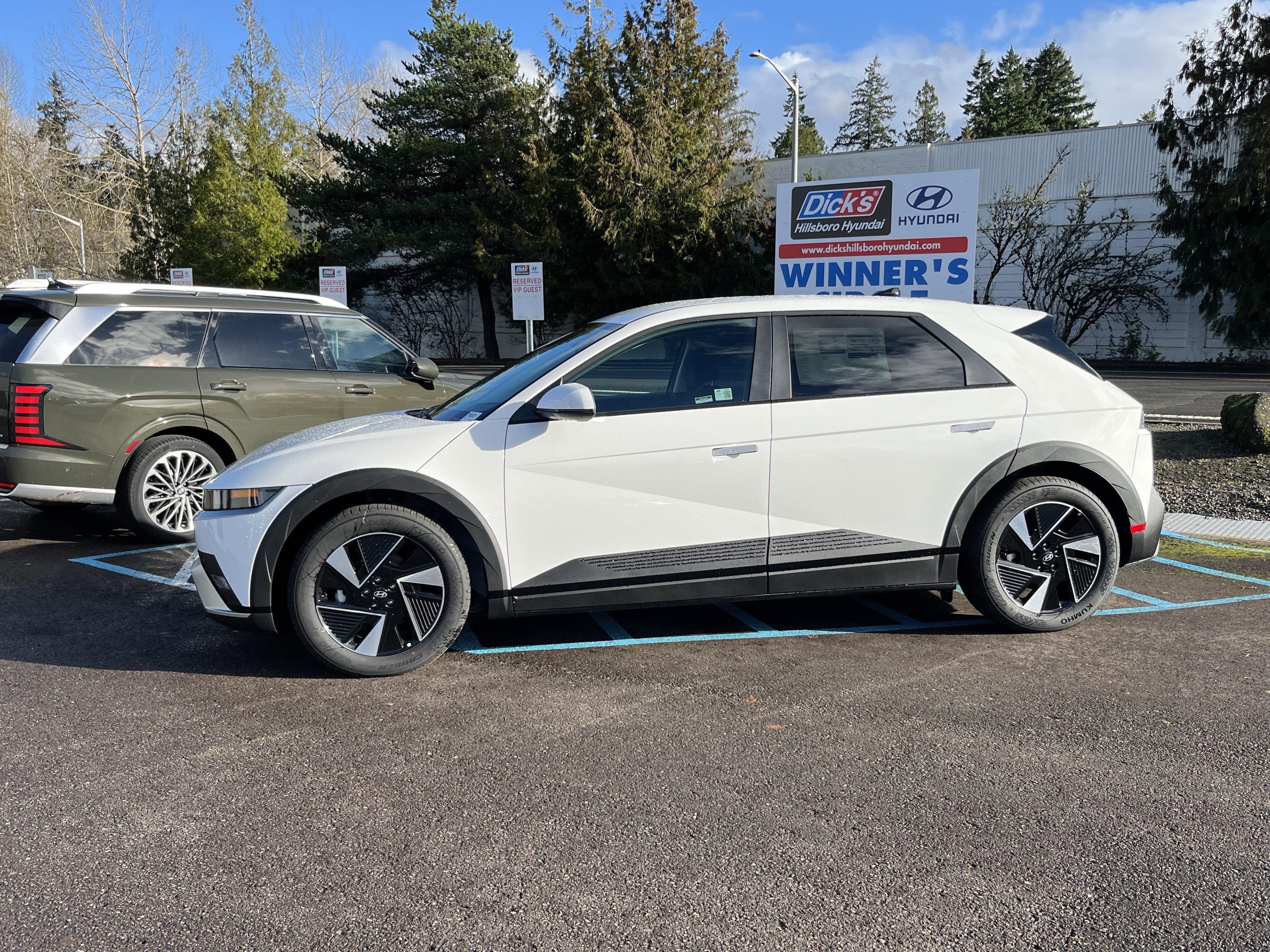 2026 Hyundai IONIQ 5 SE