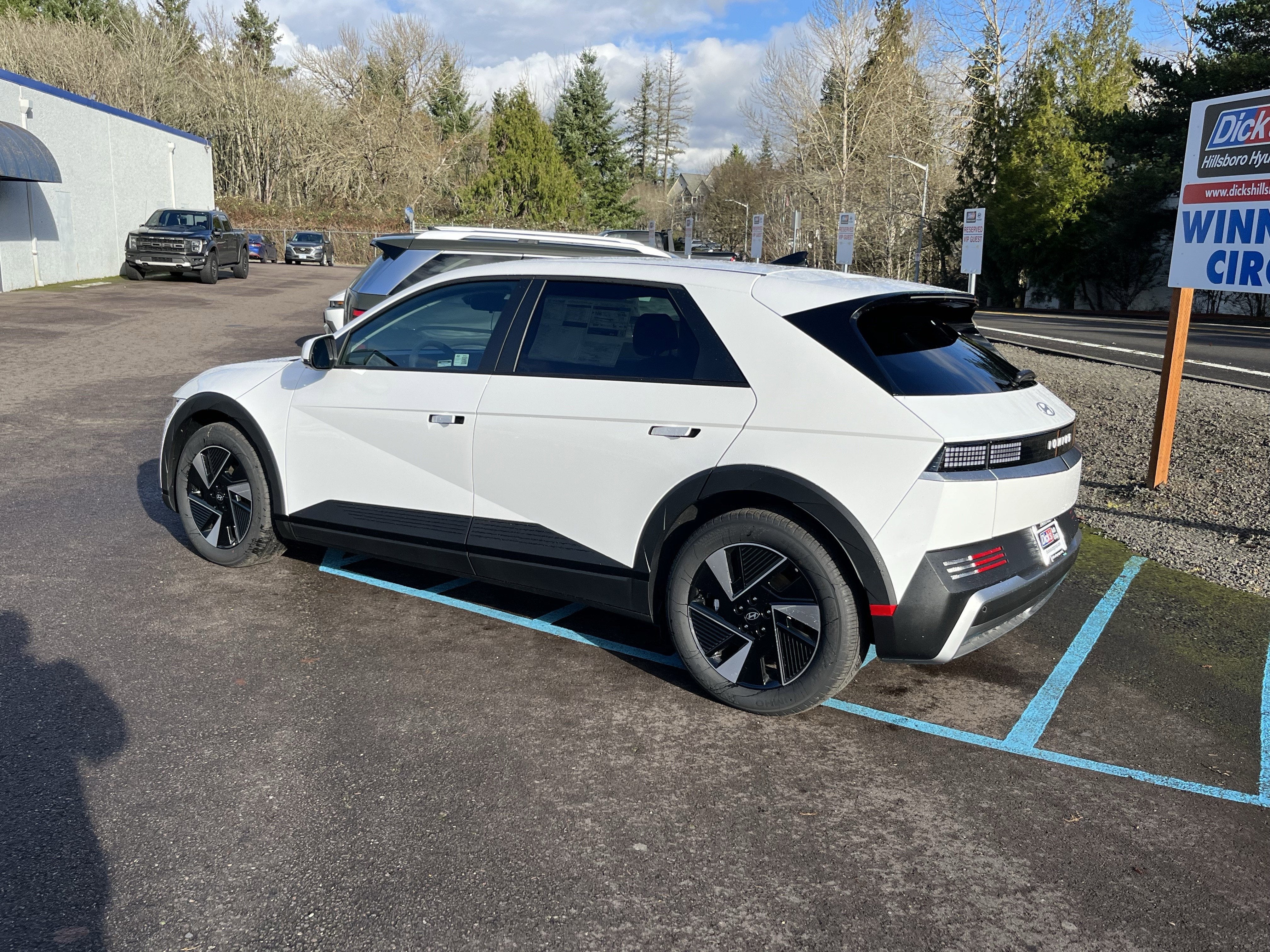 2026 Hyundai IONIQ 5 SE