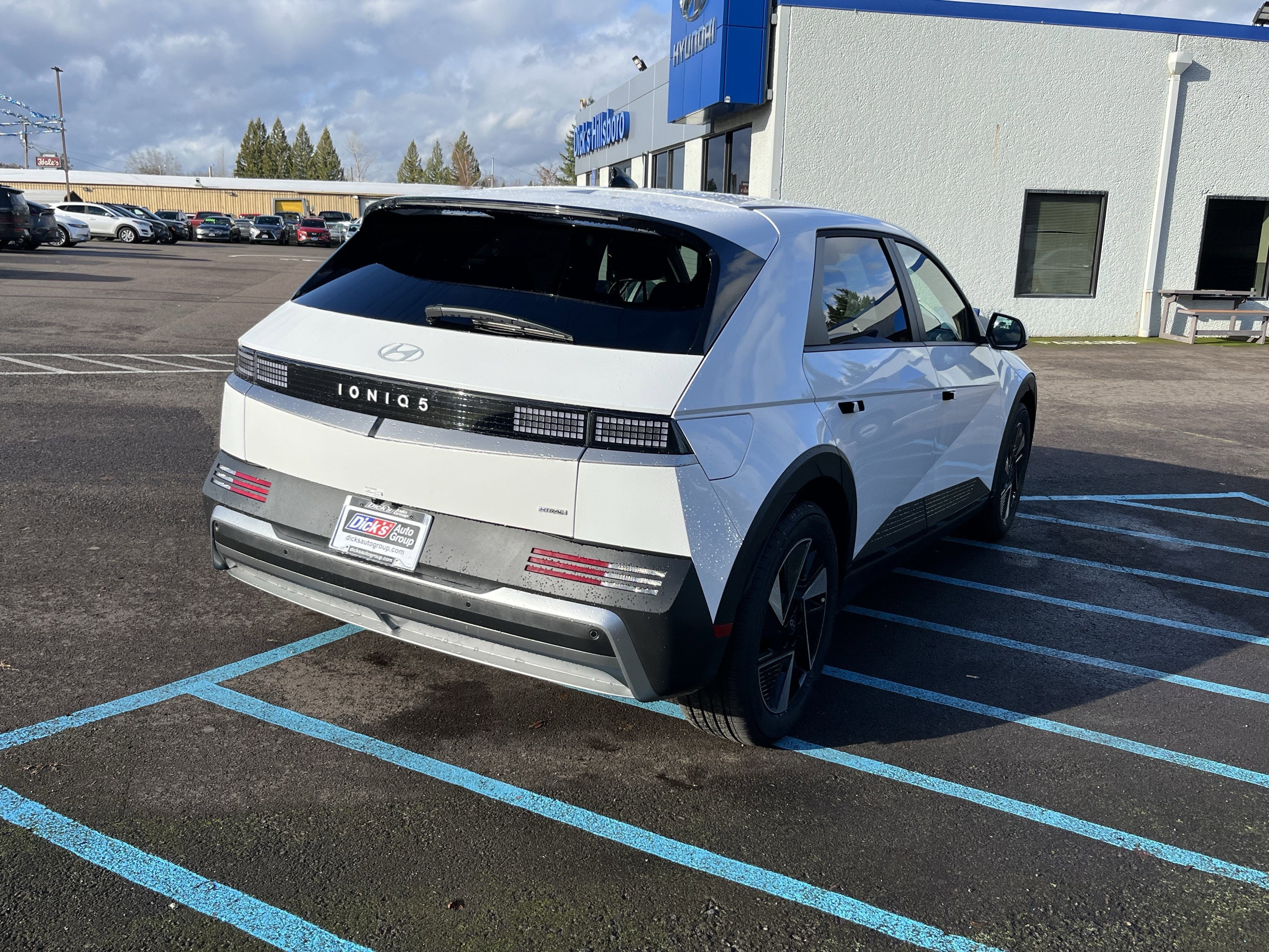 2026 Hyundai IONIQ 5 SE