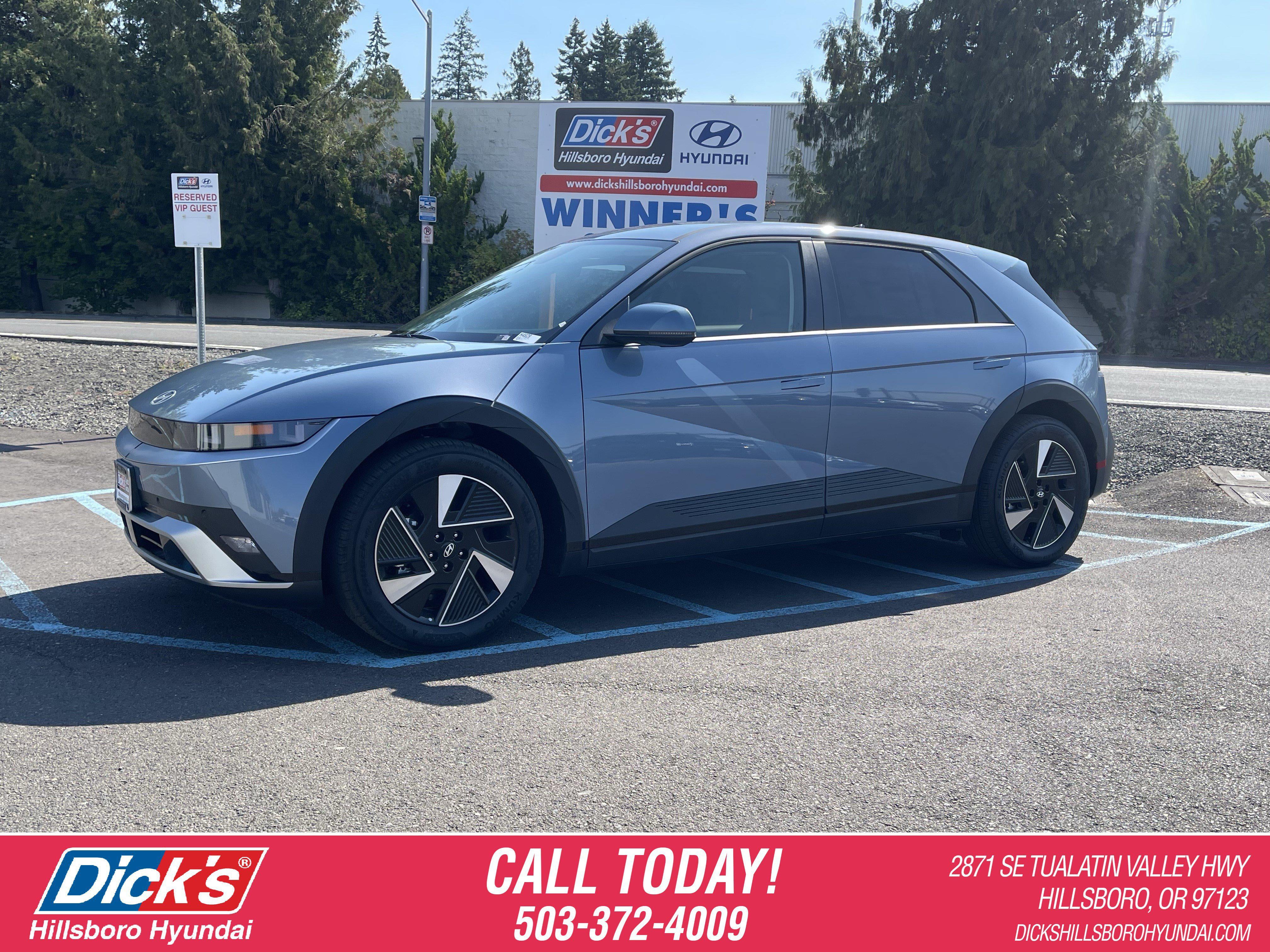2026 Hyundai IONIQ 5 SE