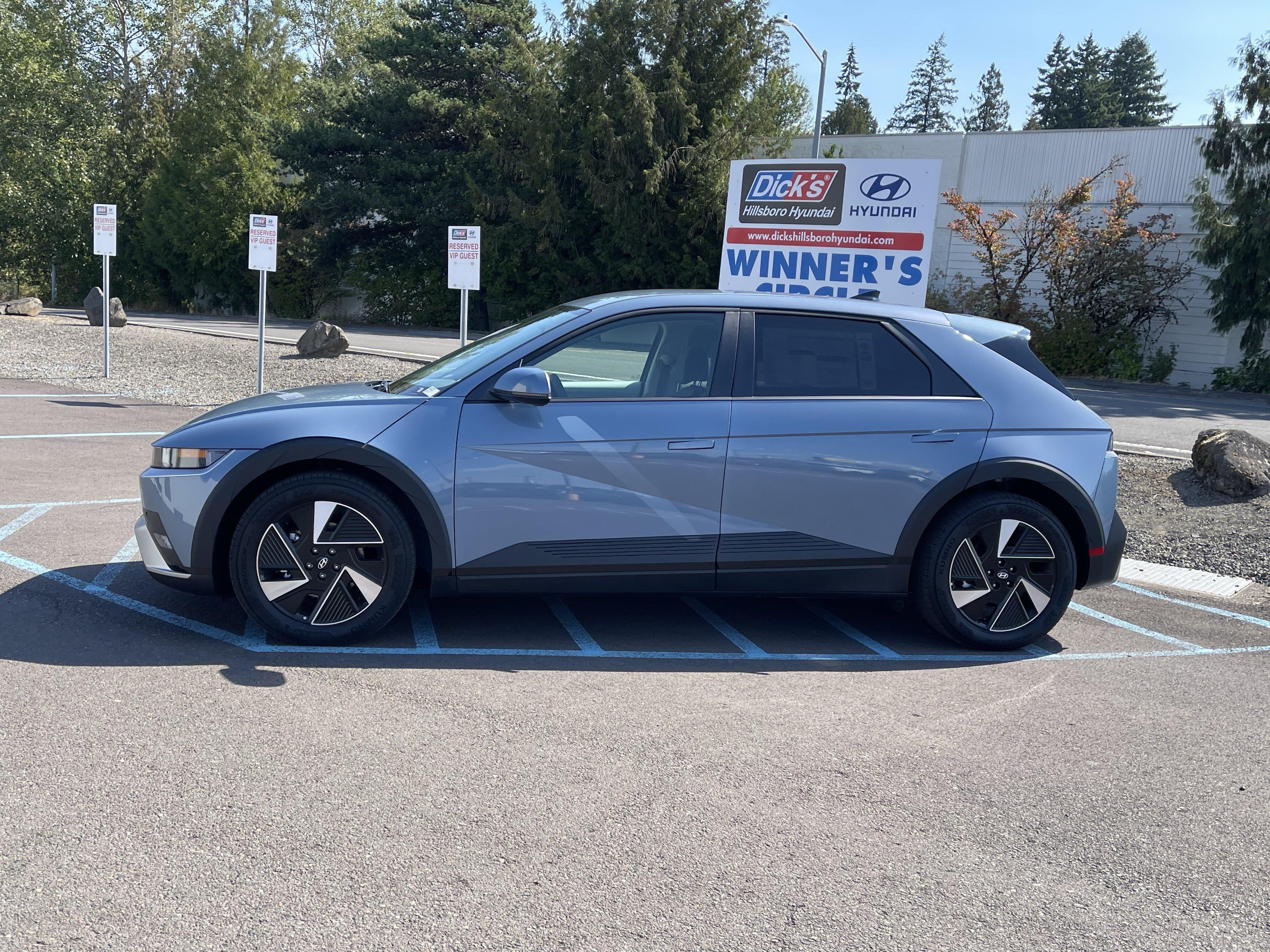2026 Hyundai IONIQ 5 SE