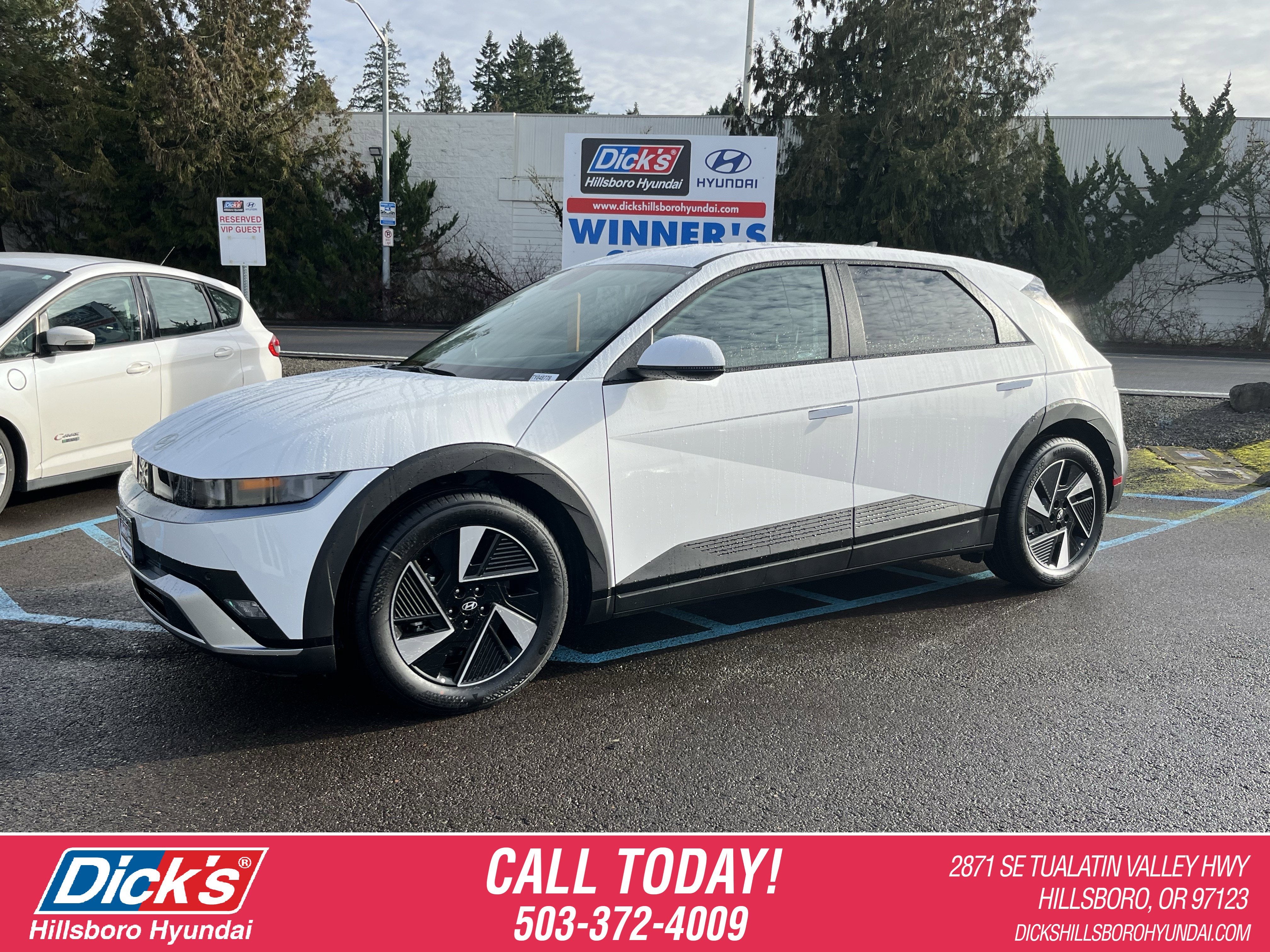 2026 Hyundai IONIQ 5 SE