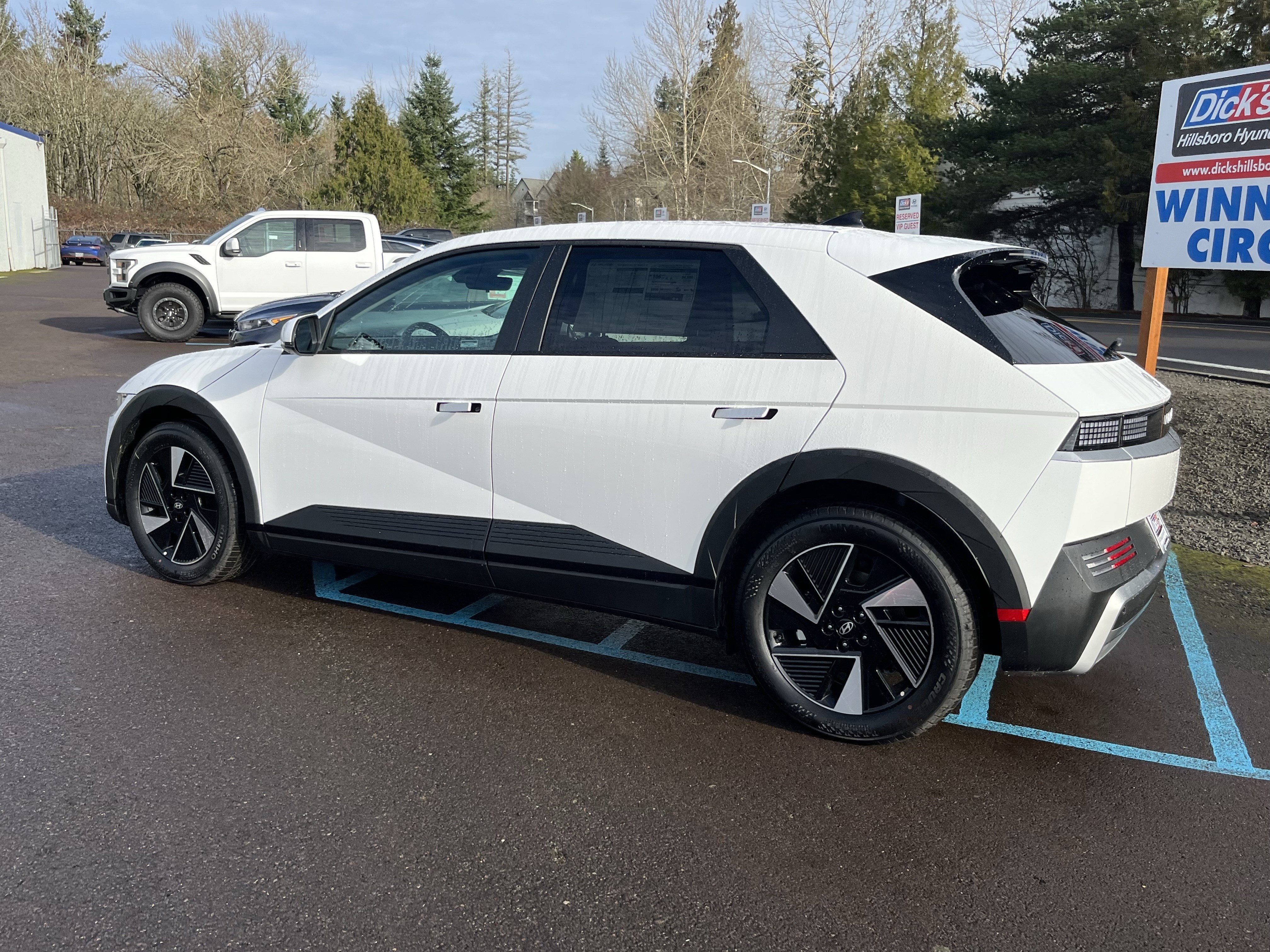 2026 Hyundai IONIQ 5 SE