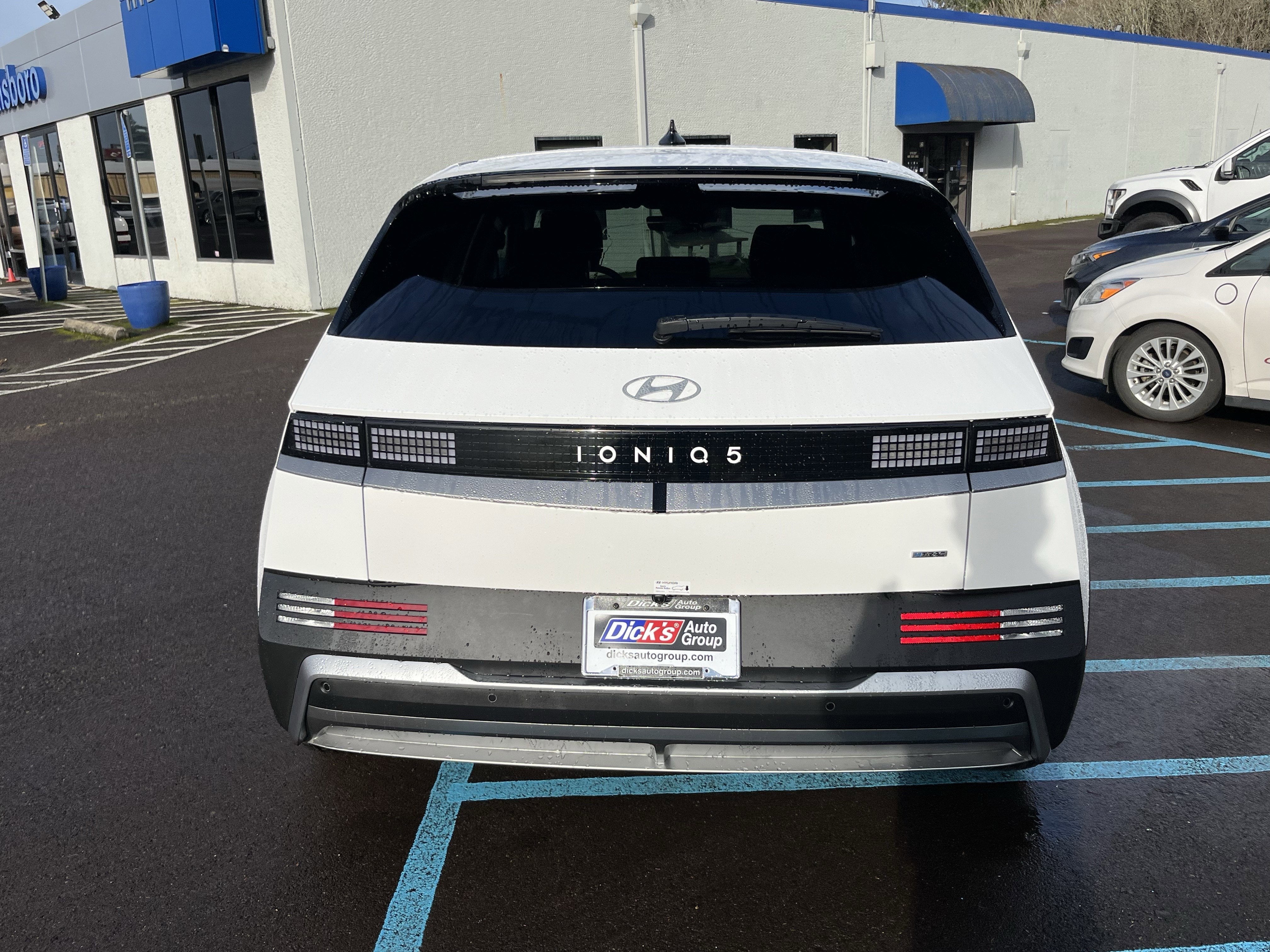 2026 Hyundai IONIQ 5 SE