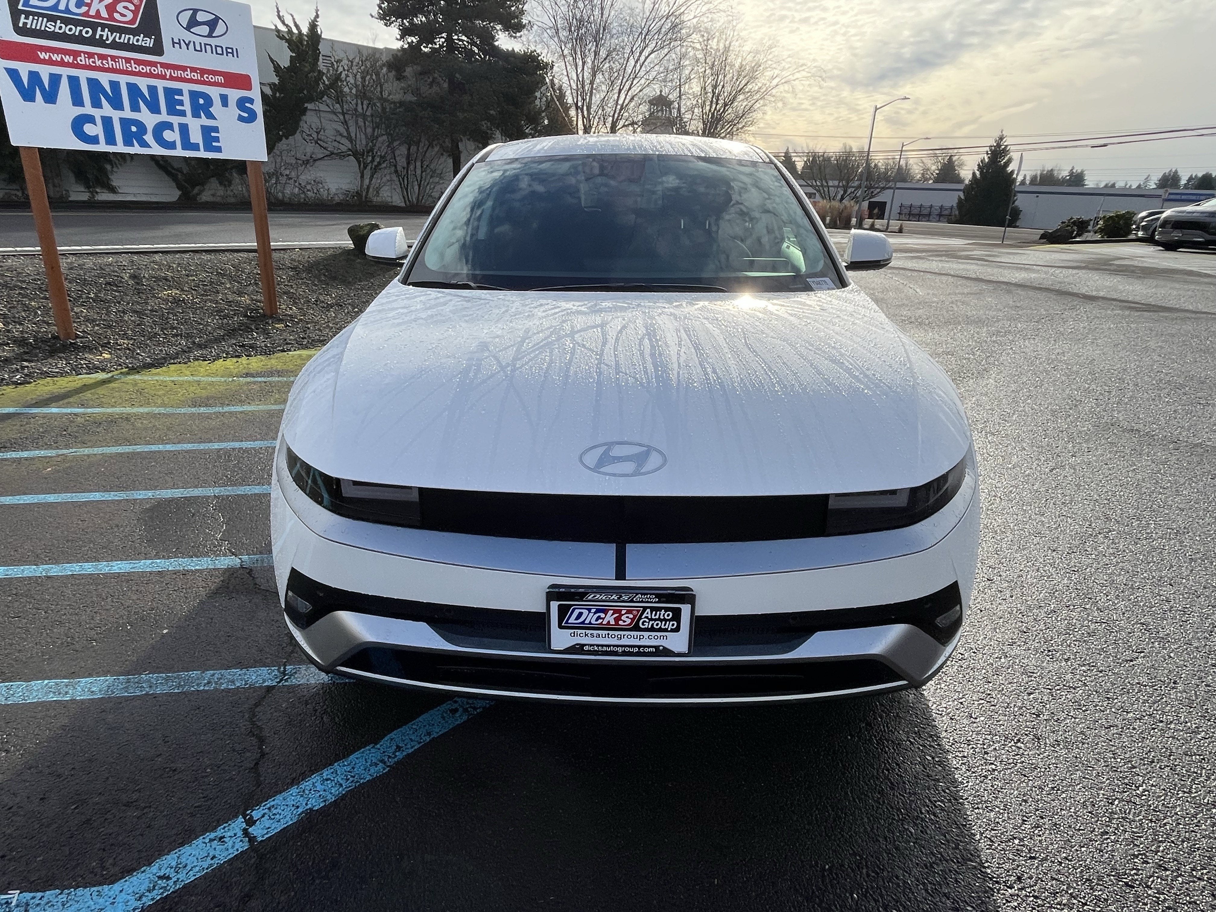 2026 Hyundai IONIQ 5 SE