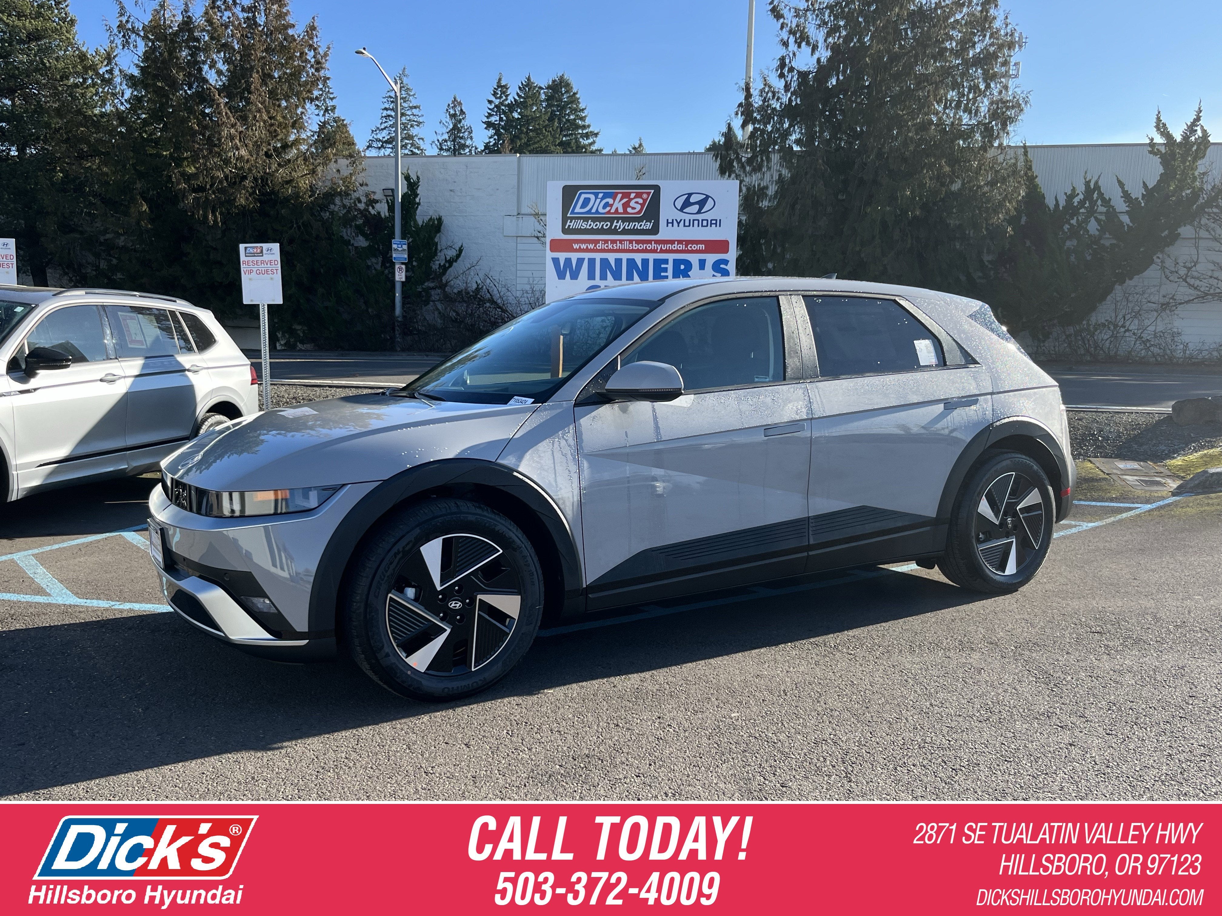 2026 Hyundai IONIQ 5 SE