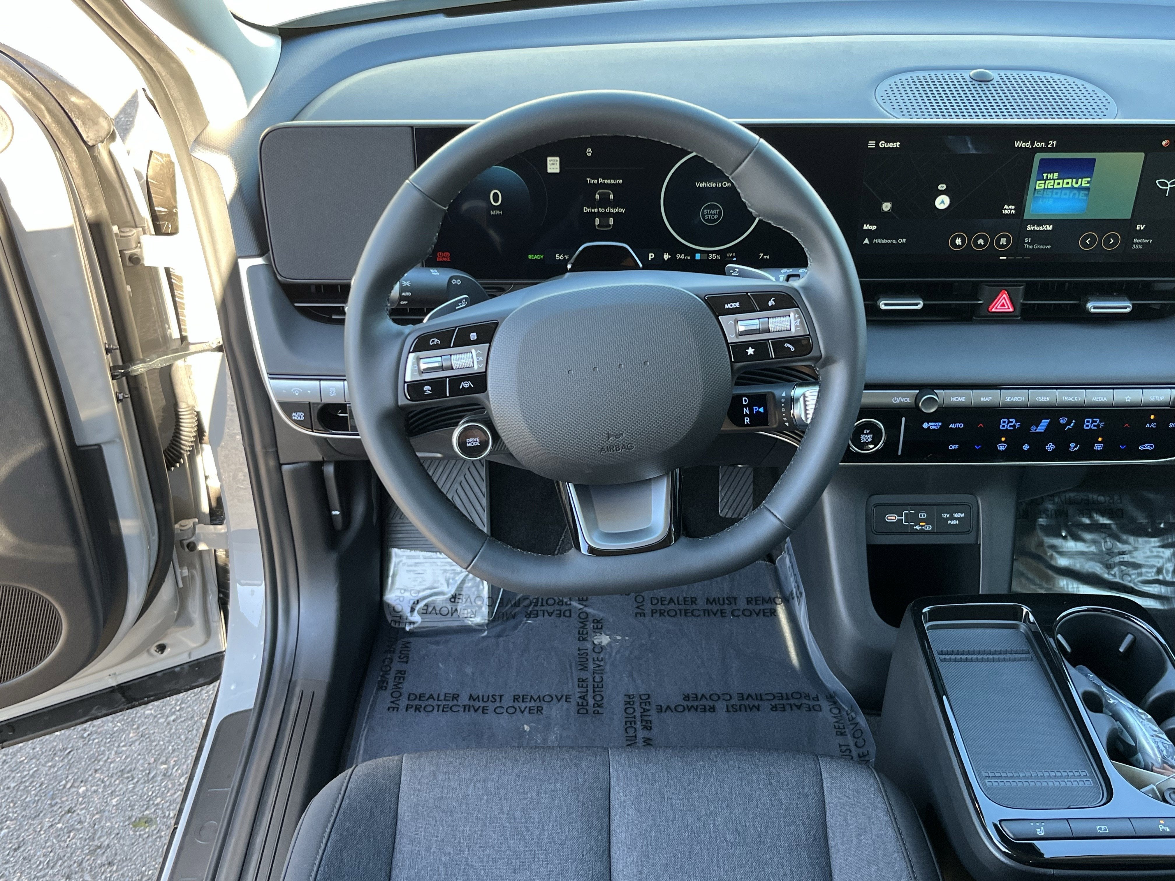 2026 Hyundai IONIQ 5 SE