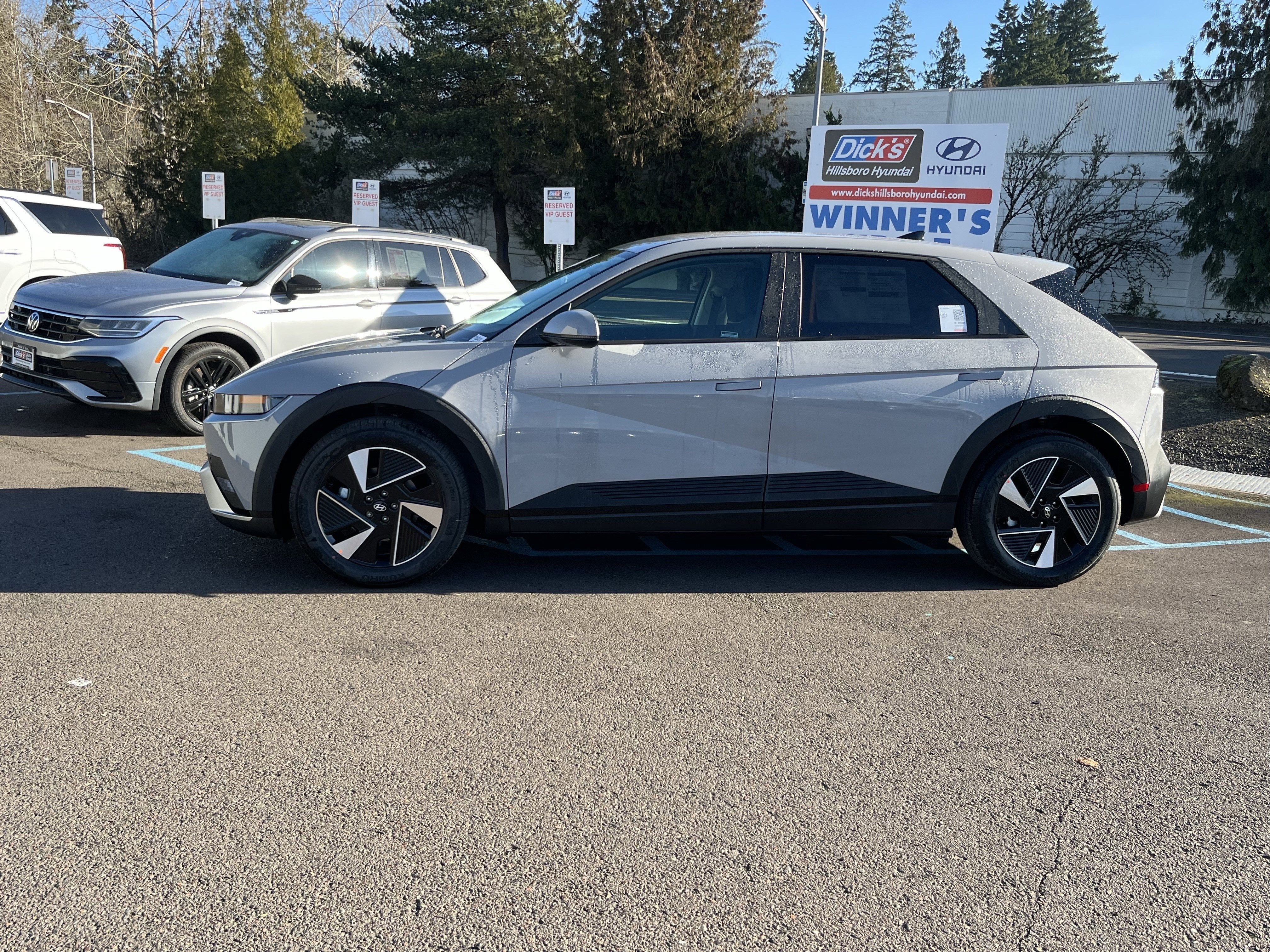 2026 Hyundai IONIQ 5 SE