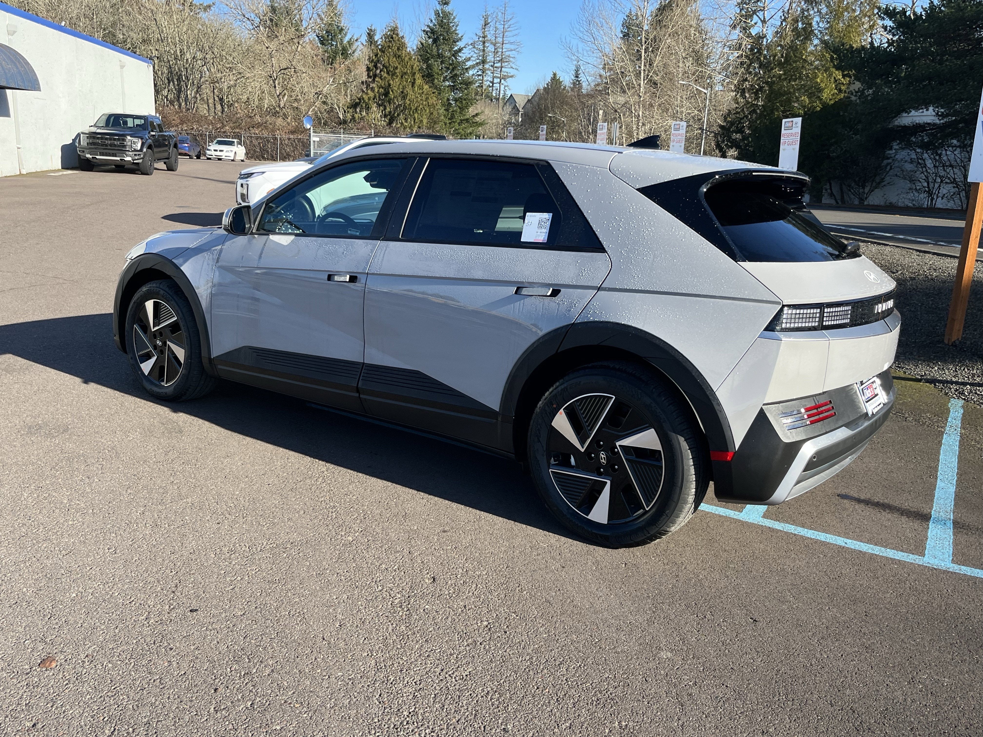 2026 Hyundai IONIQ 5 SE