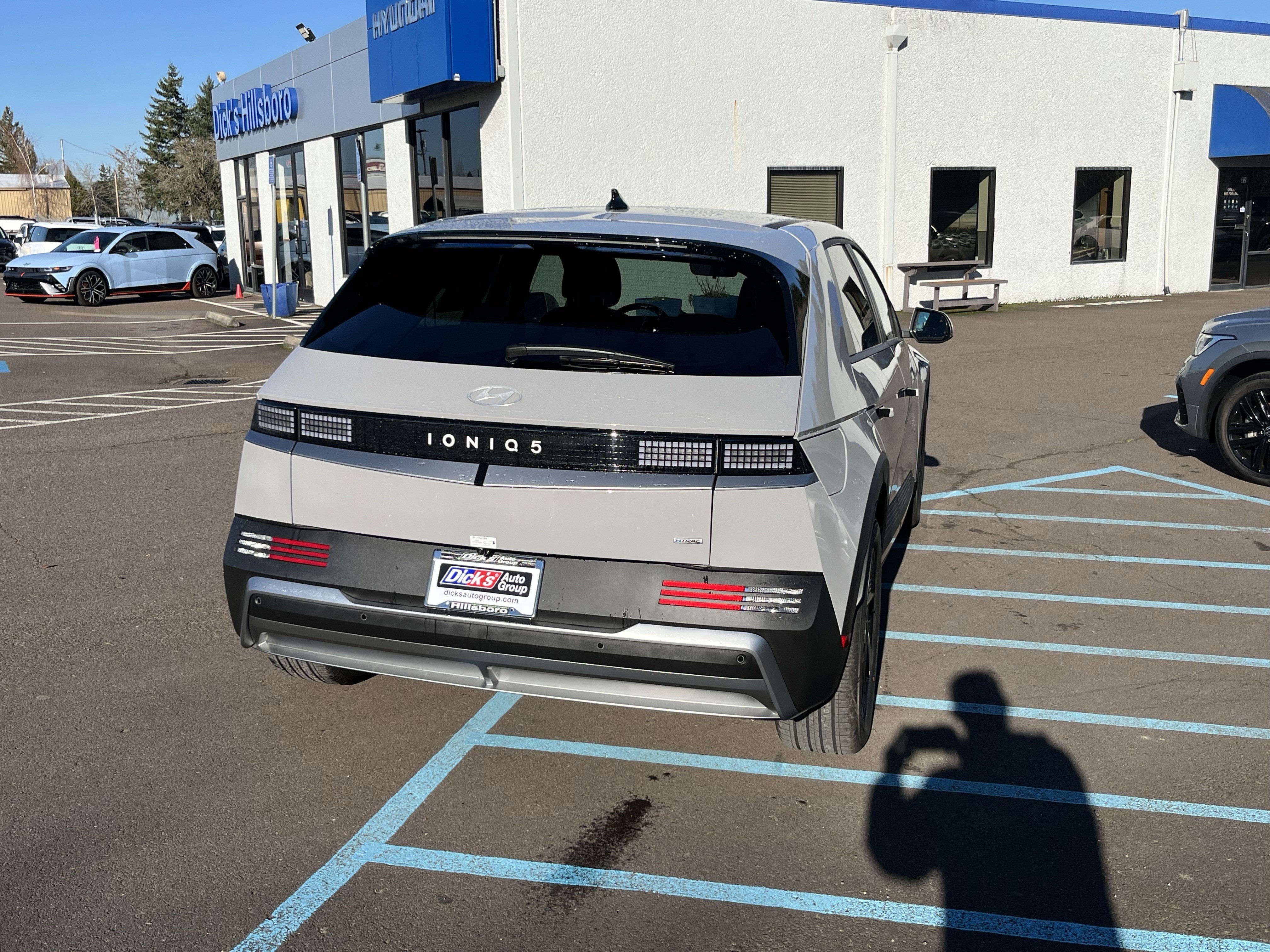 2026 Hyundai IONIQ 5 SE