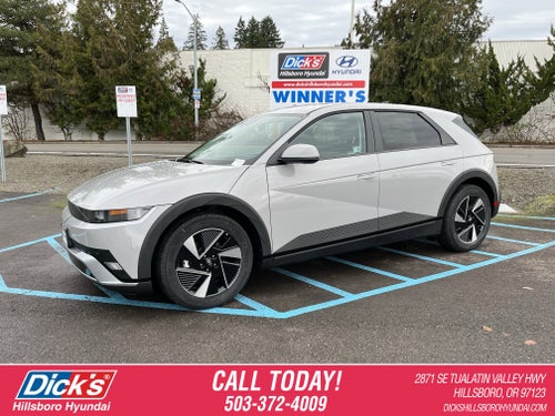 2026 Hyundai IONIQ 5 SE