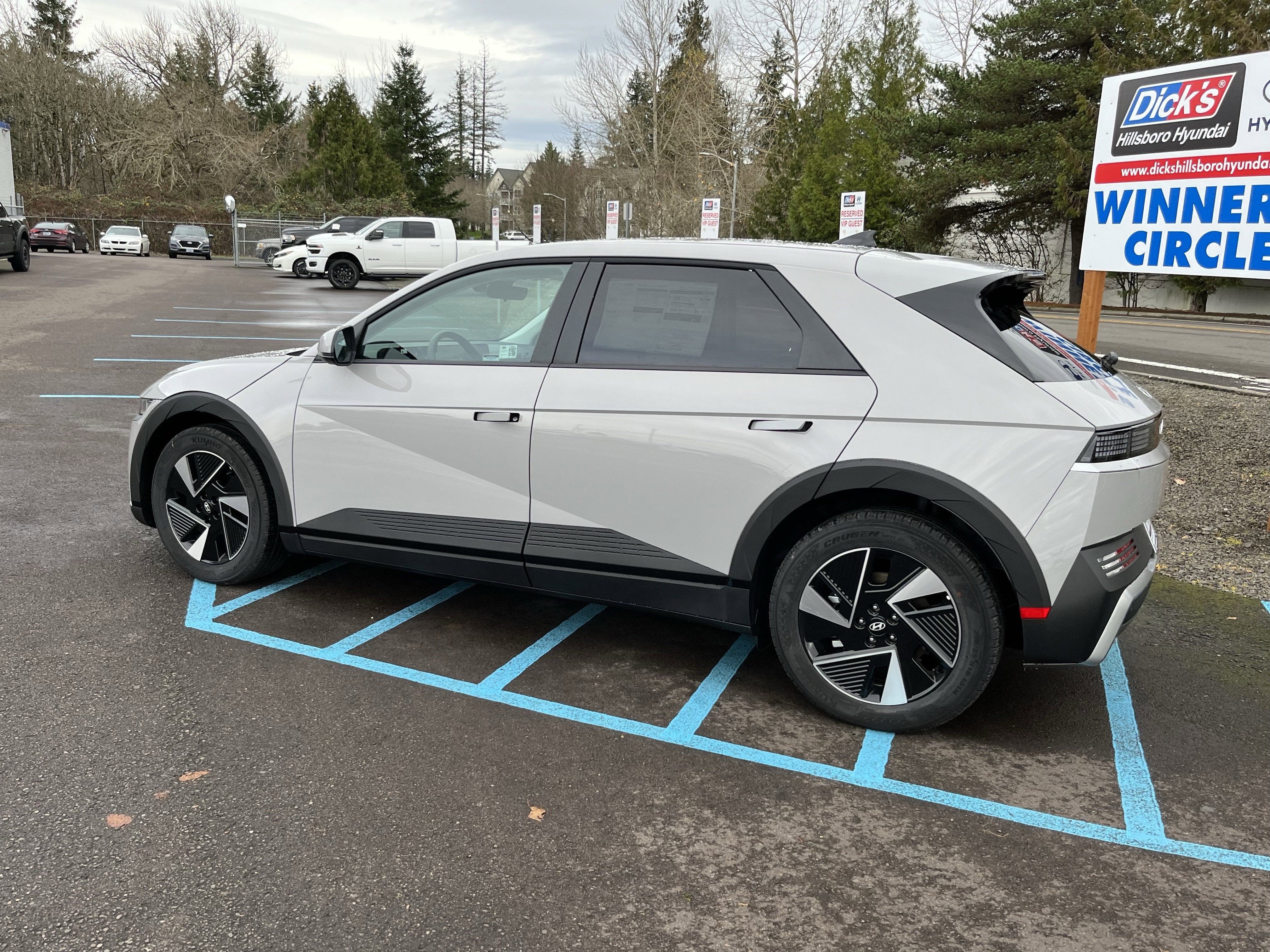 2026 Hyundai IONIQ 5 SE