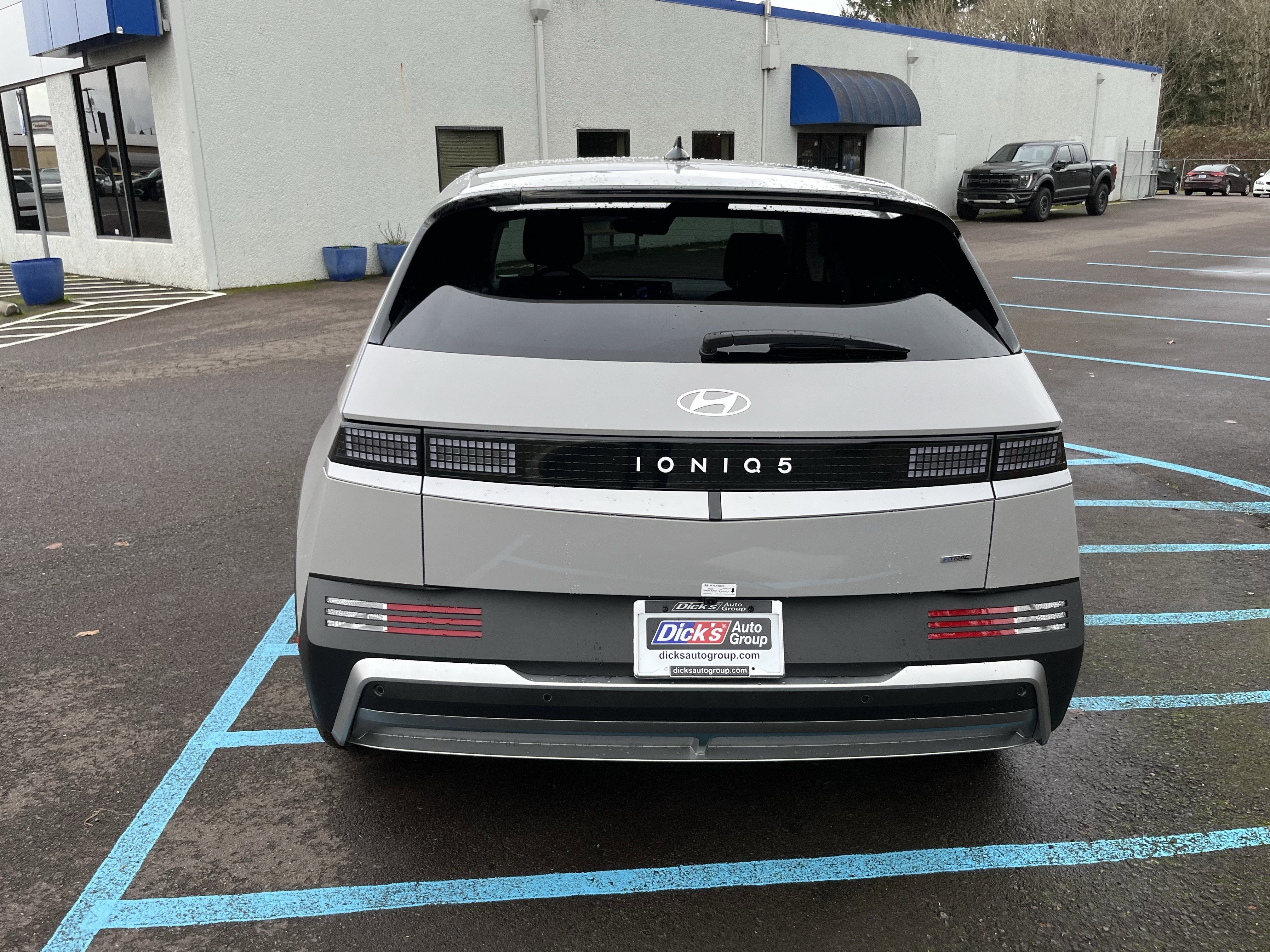 2026 Hyundai IONIQ 5 SE