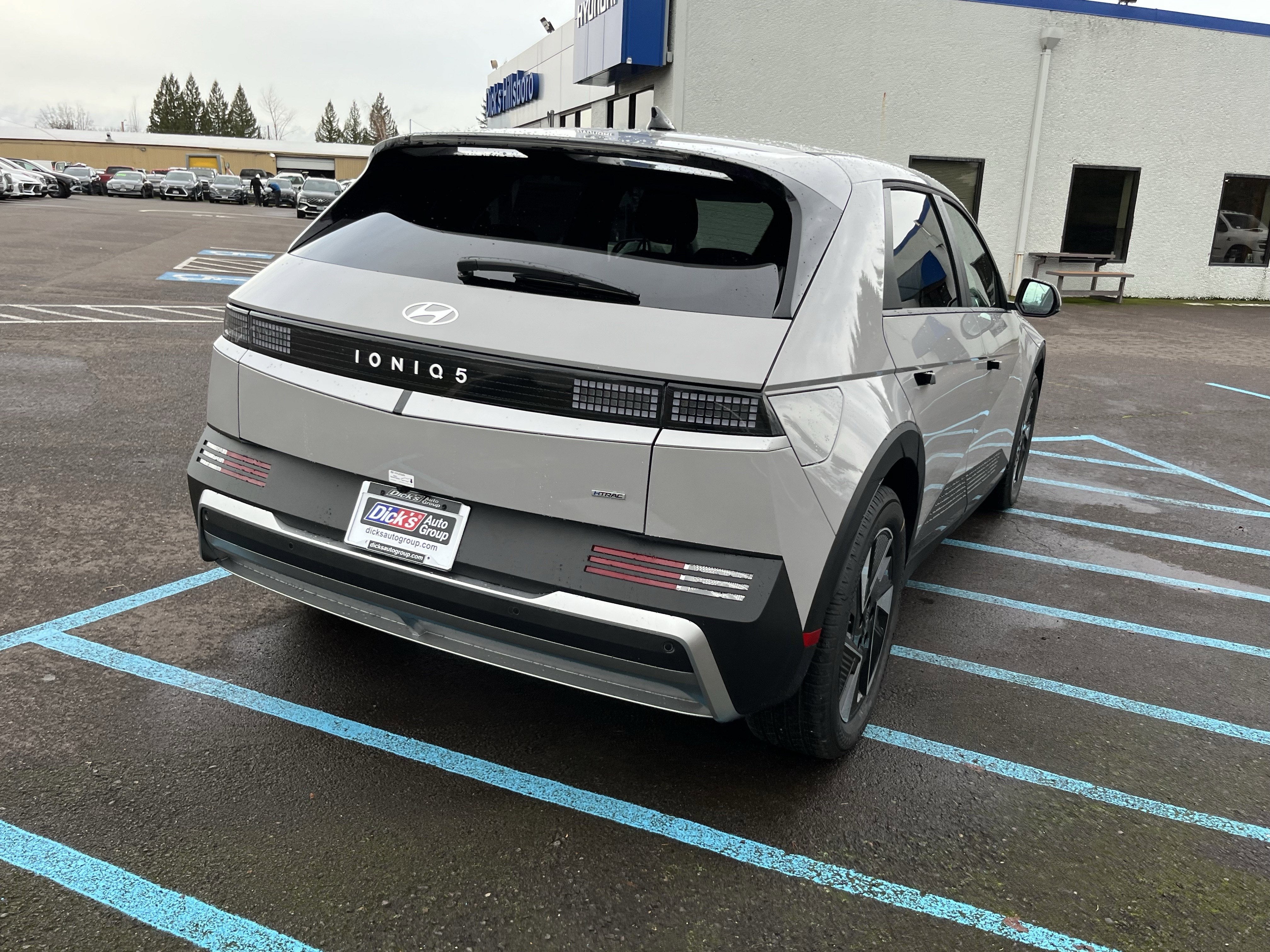 2026 Hyundai IONIQ 5 SE