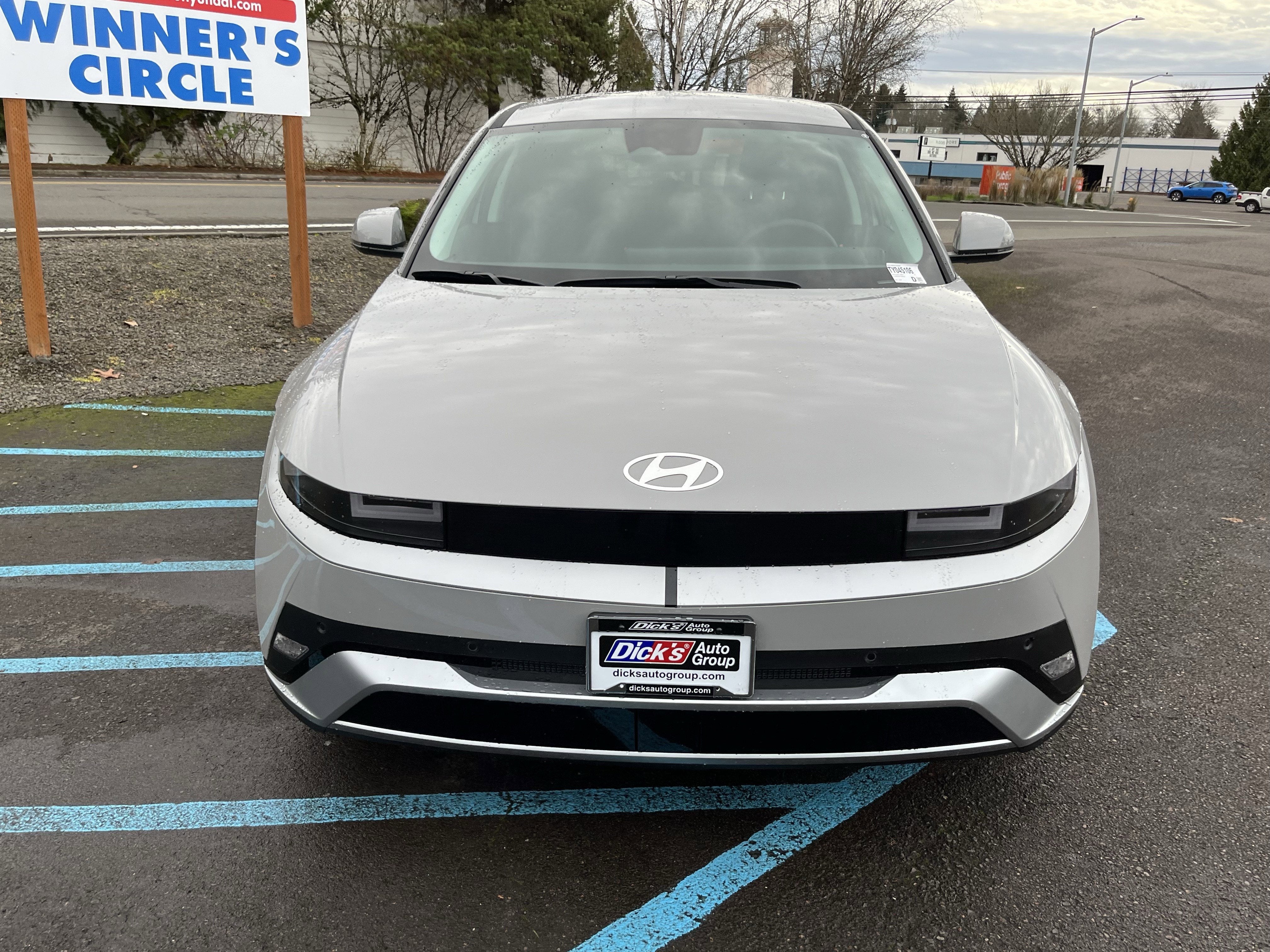 2026 Hyundai IONIQ 5 SE