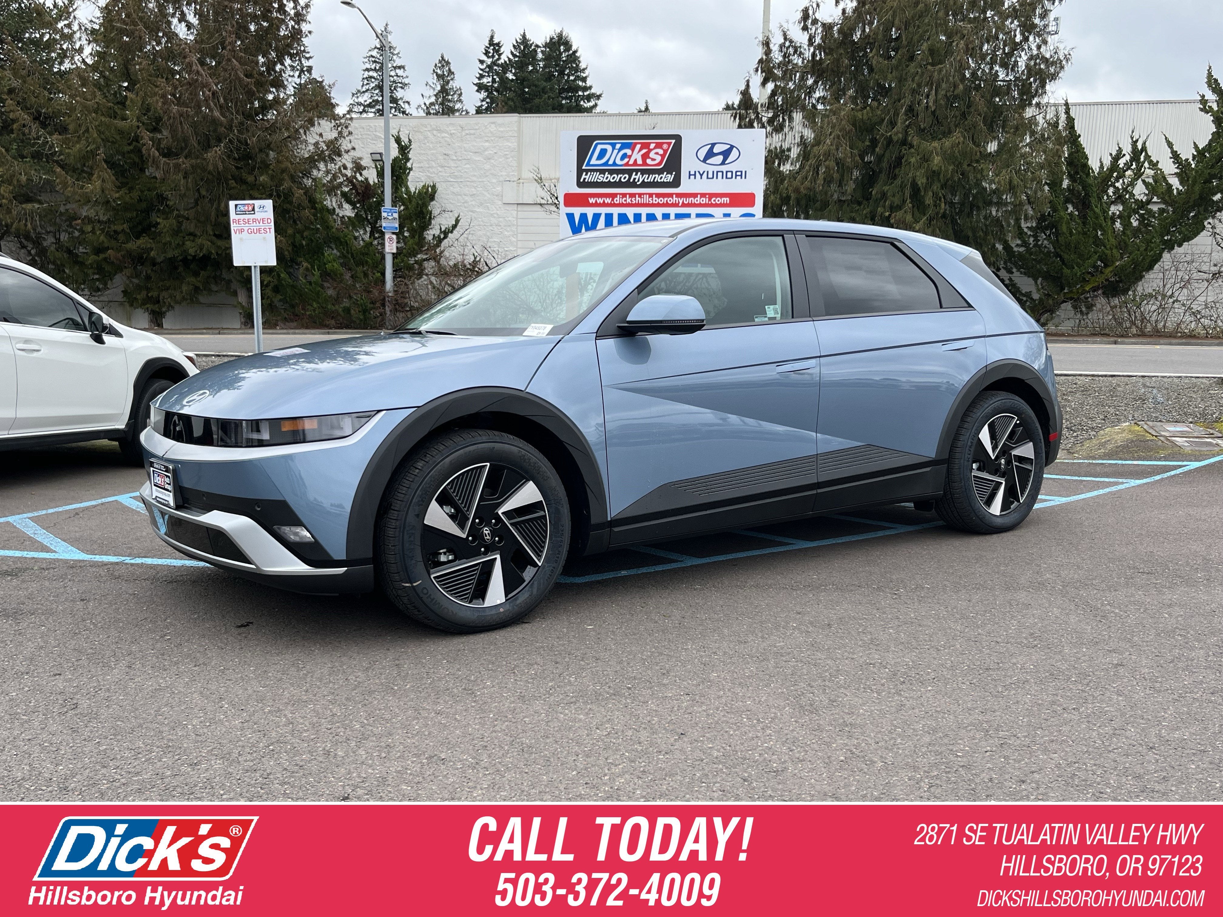 2026 Hyundai IONIQ 5 SE