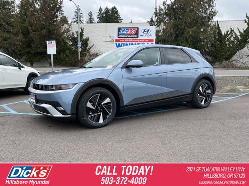 2026 Hyundai IONIQ 5 SE